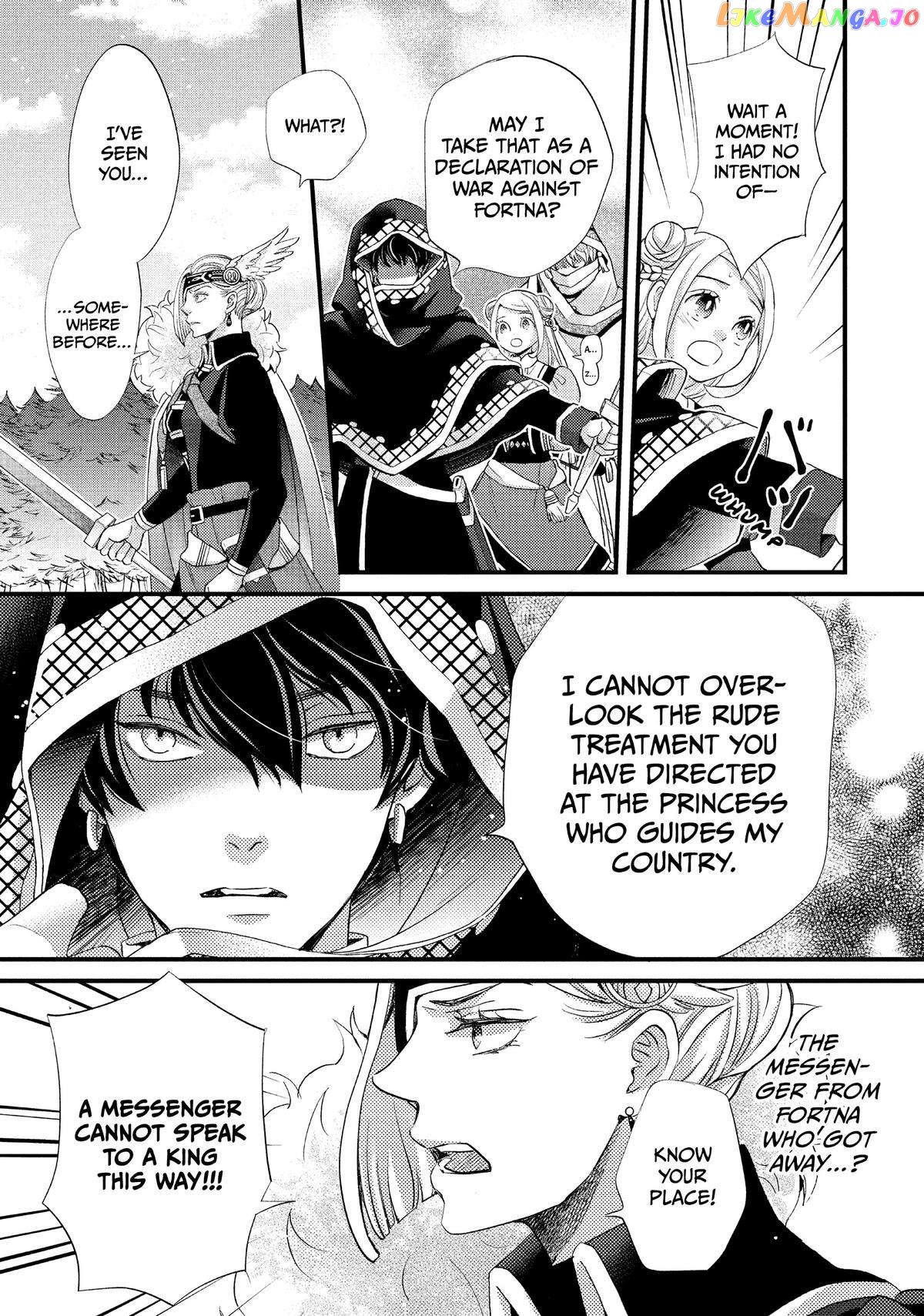 Read Nina the Starry Bride EN Manga Online