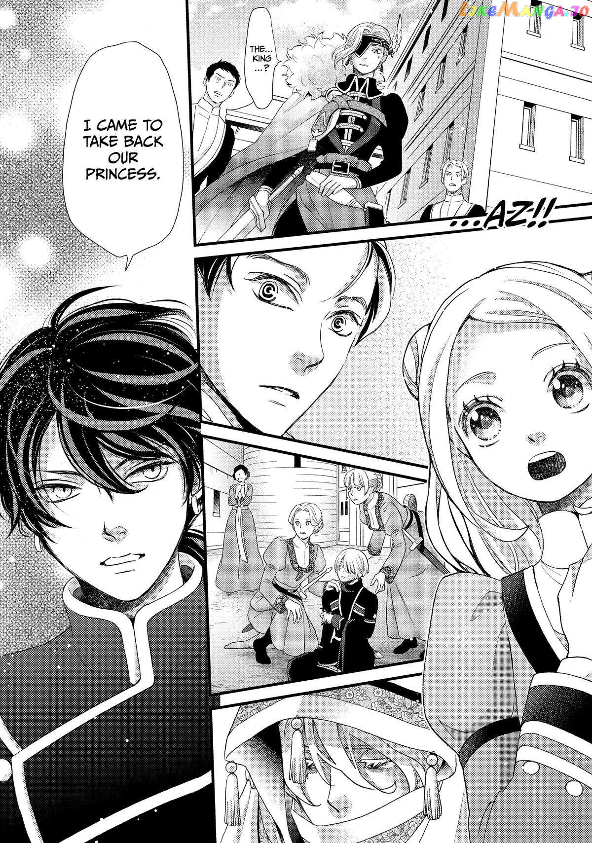 Read Nina the Starry Bride EN Manga Online