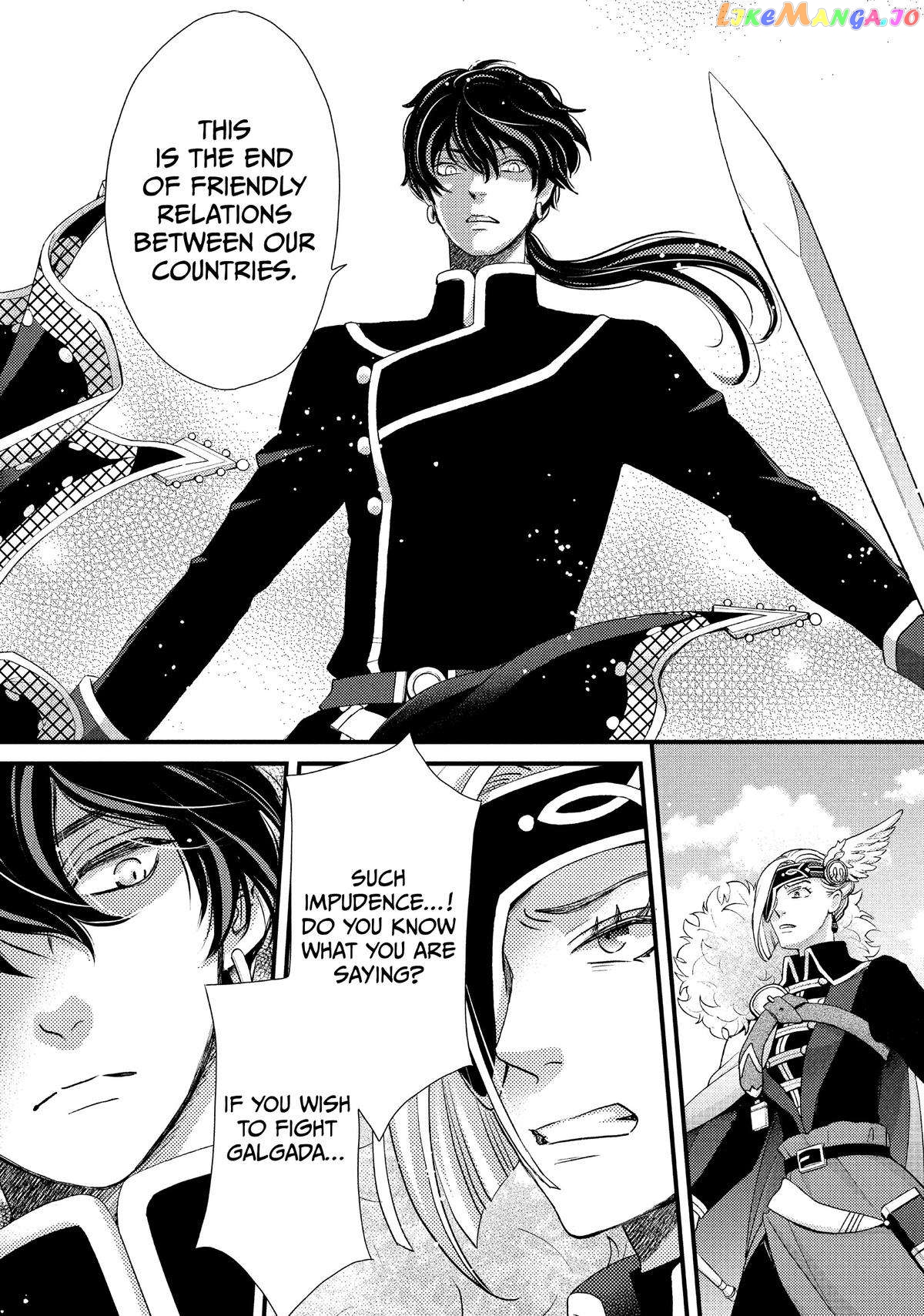 Read Nina the Starry Bride EN Manga Online