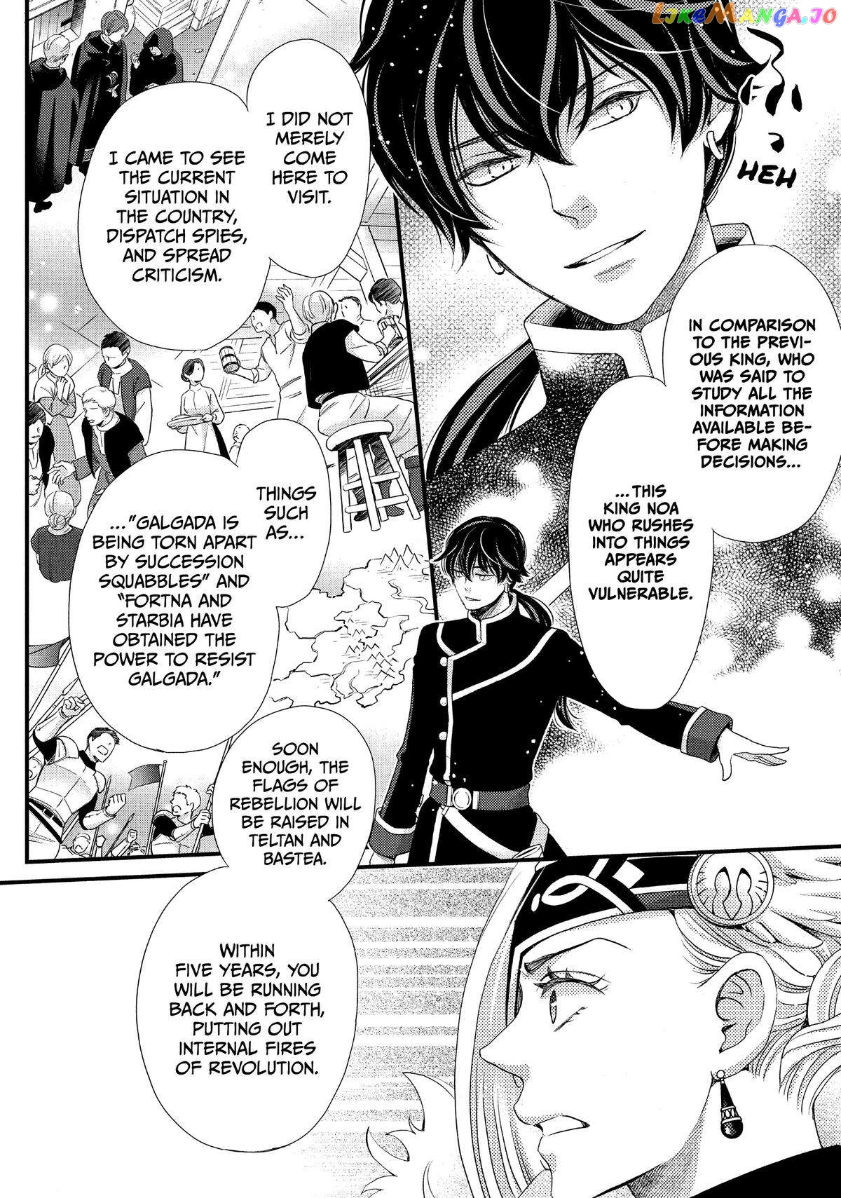 Read Nina the Starry Bride EN Manga Online