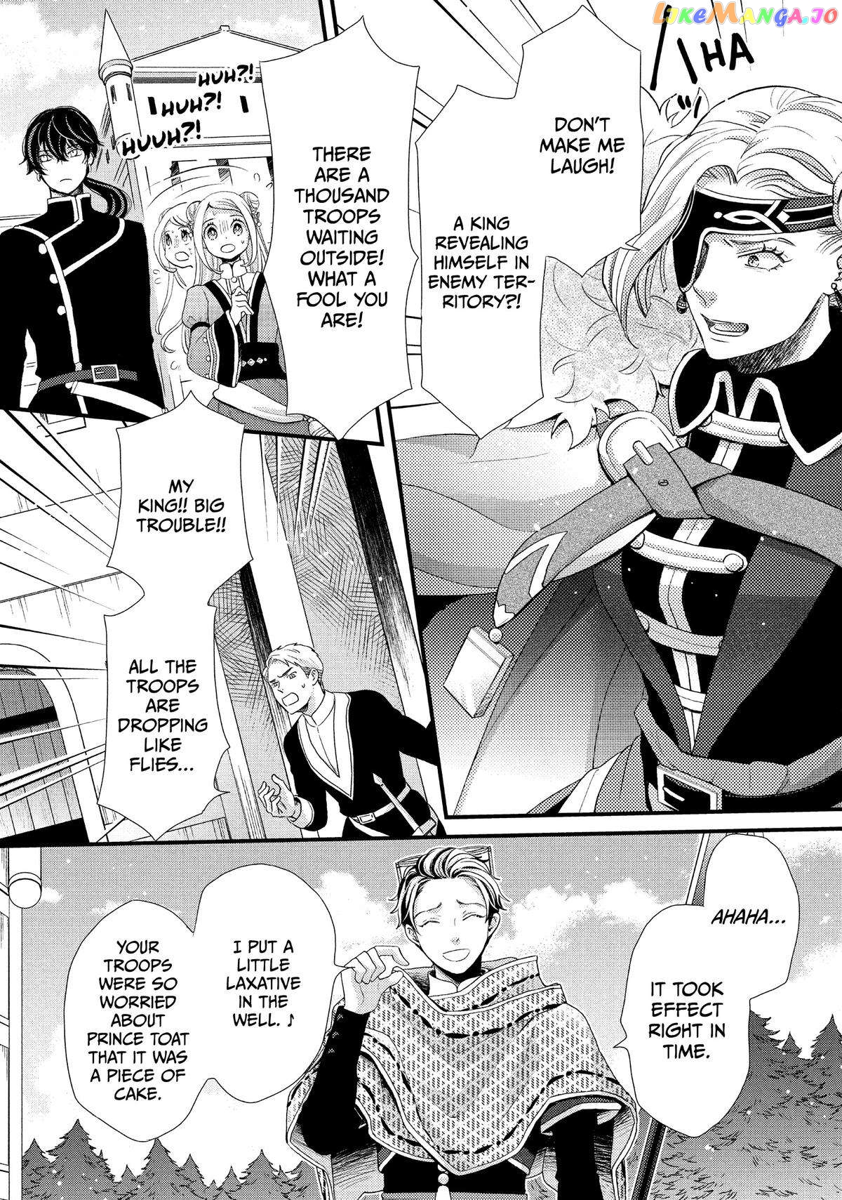 Read Nina the Starry Bride EN Manga Online