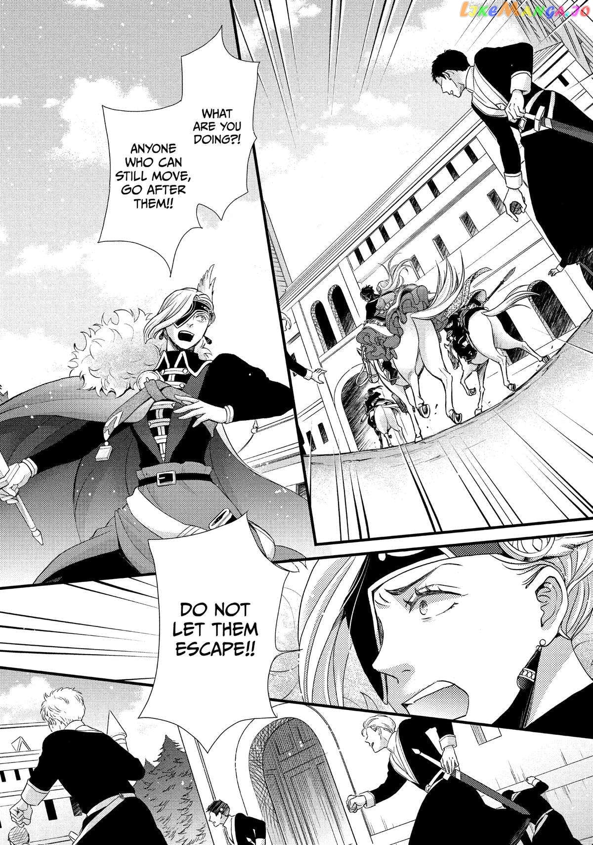 Read Nina the Starry Bride EN Manga Online