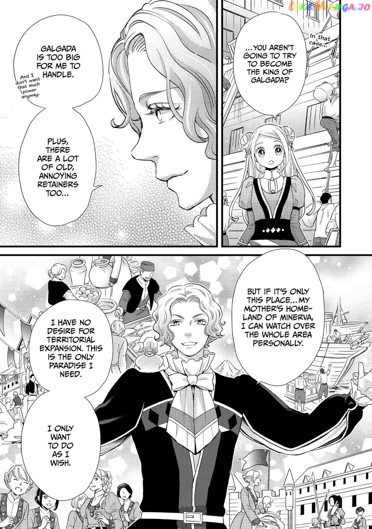 Read Nina the Starry Bride EN Manga Online
