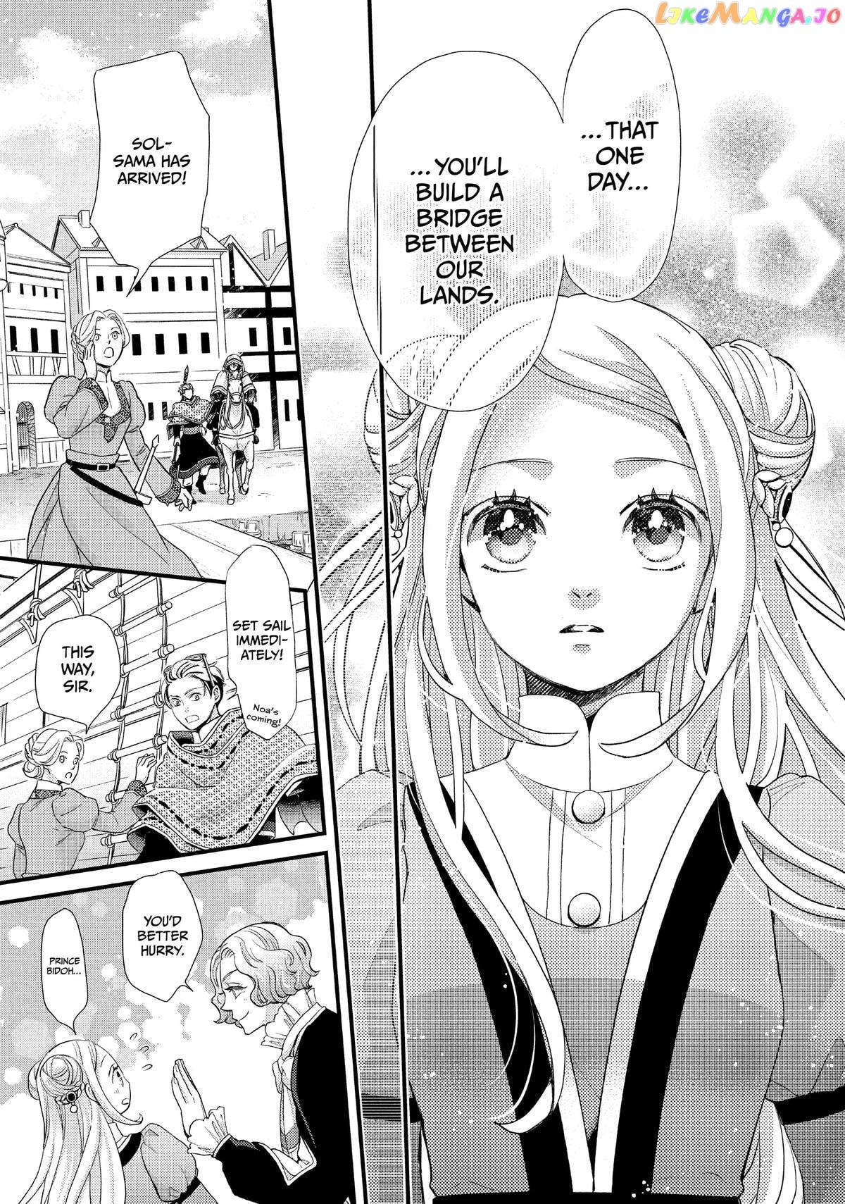 Read Nina the Starry Bride EN Manga Online