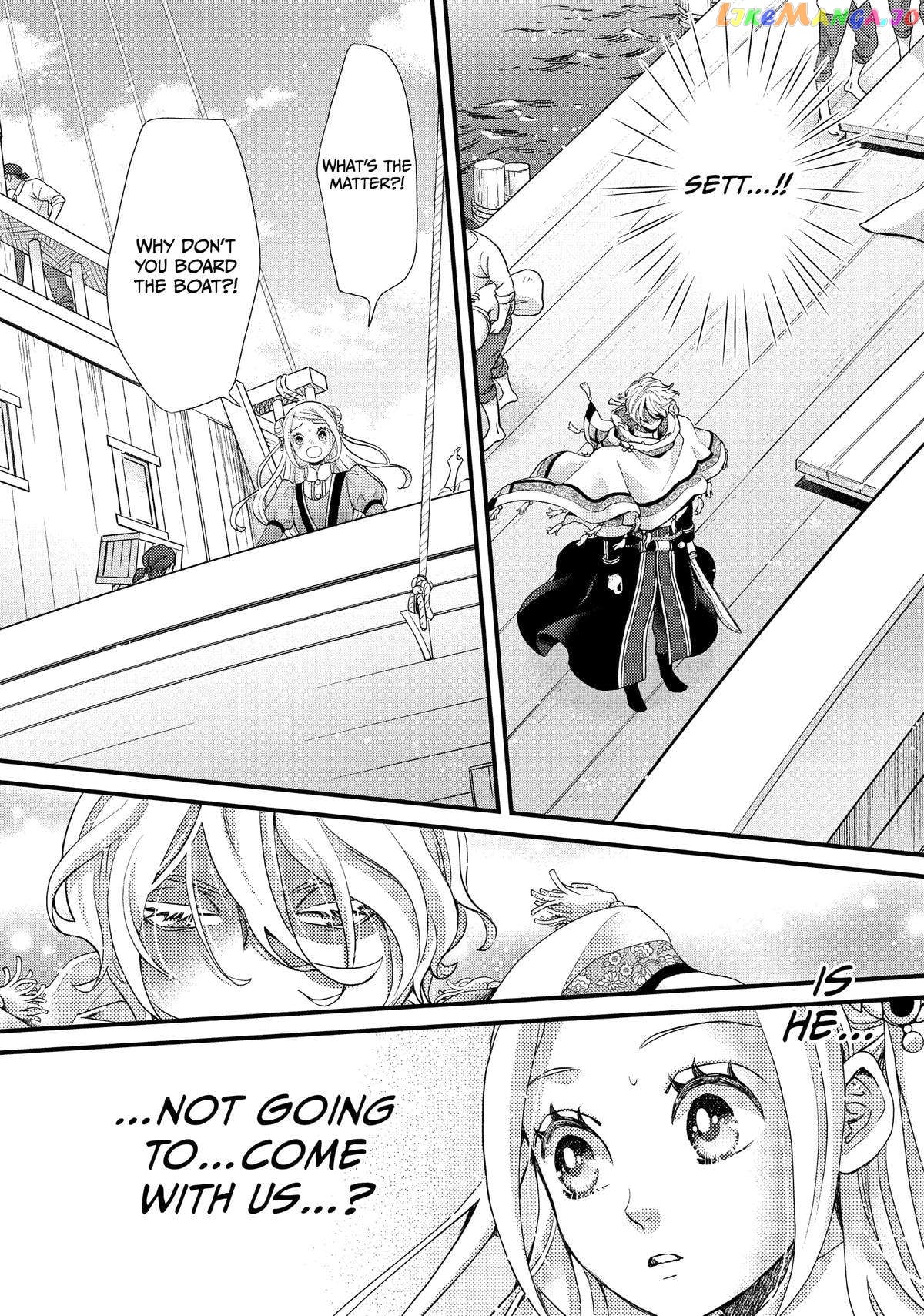 Read Nina the Starry Bride EN Manga Online