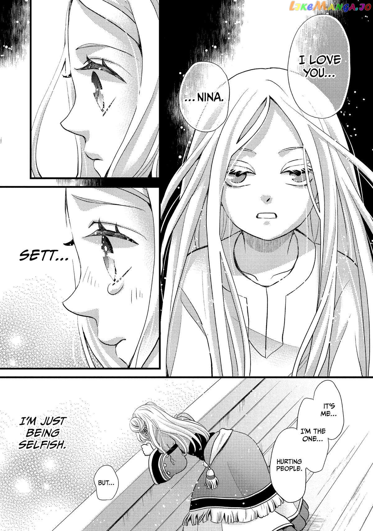 Read Nina the Starry Bride EN Manga Online