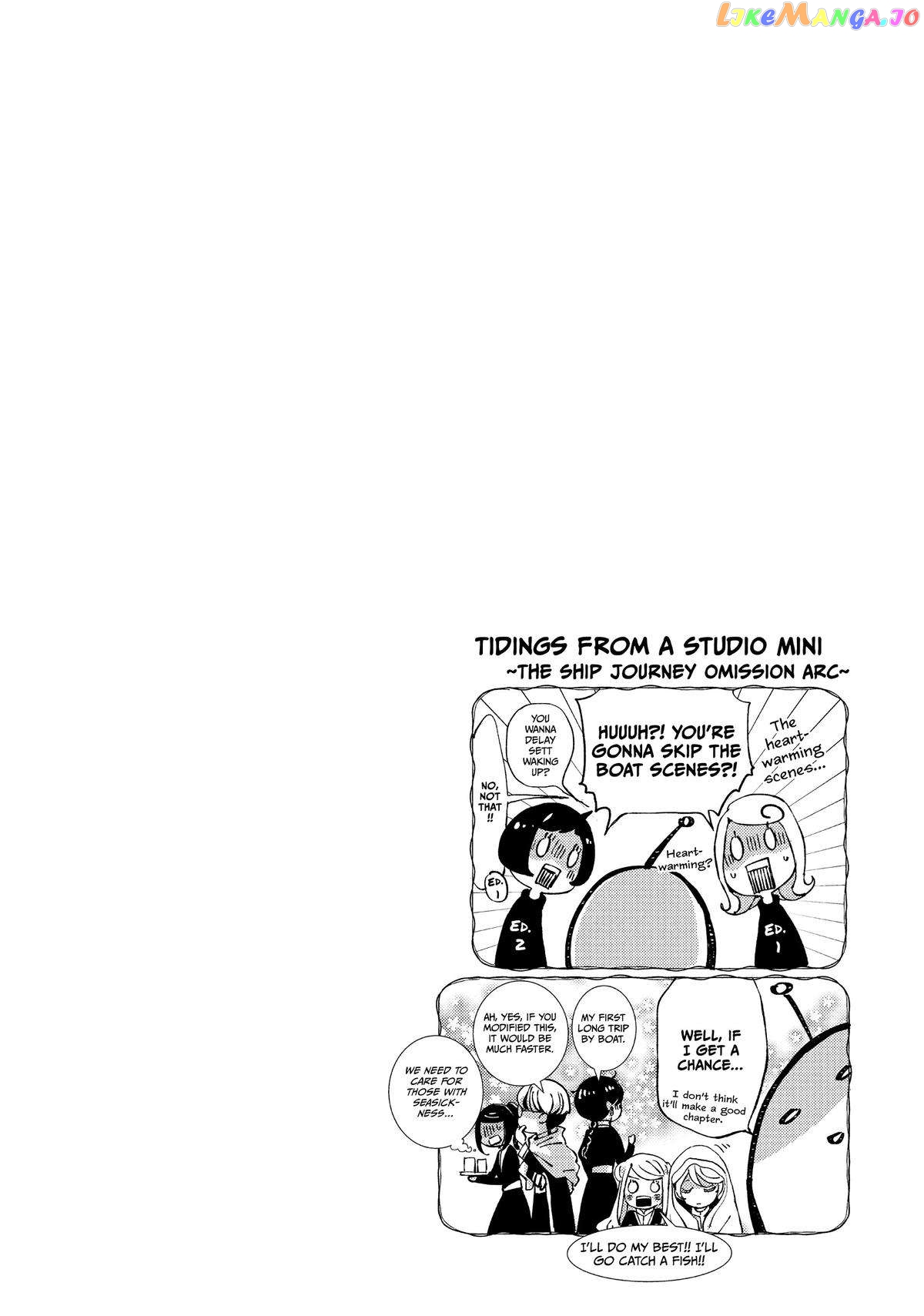 Read Nina the Starry Bride EN Manga Online