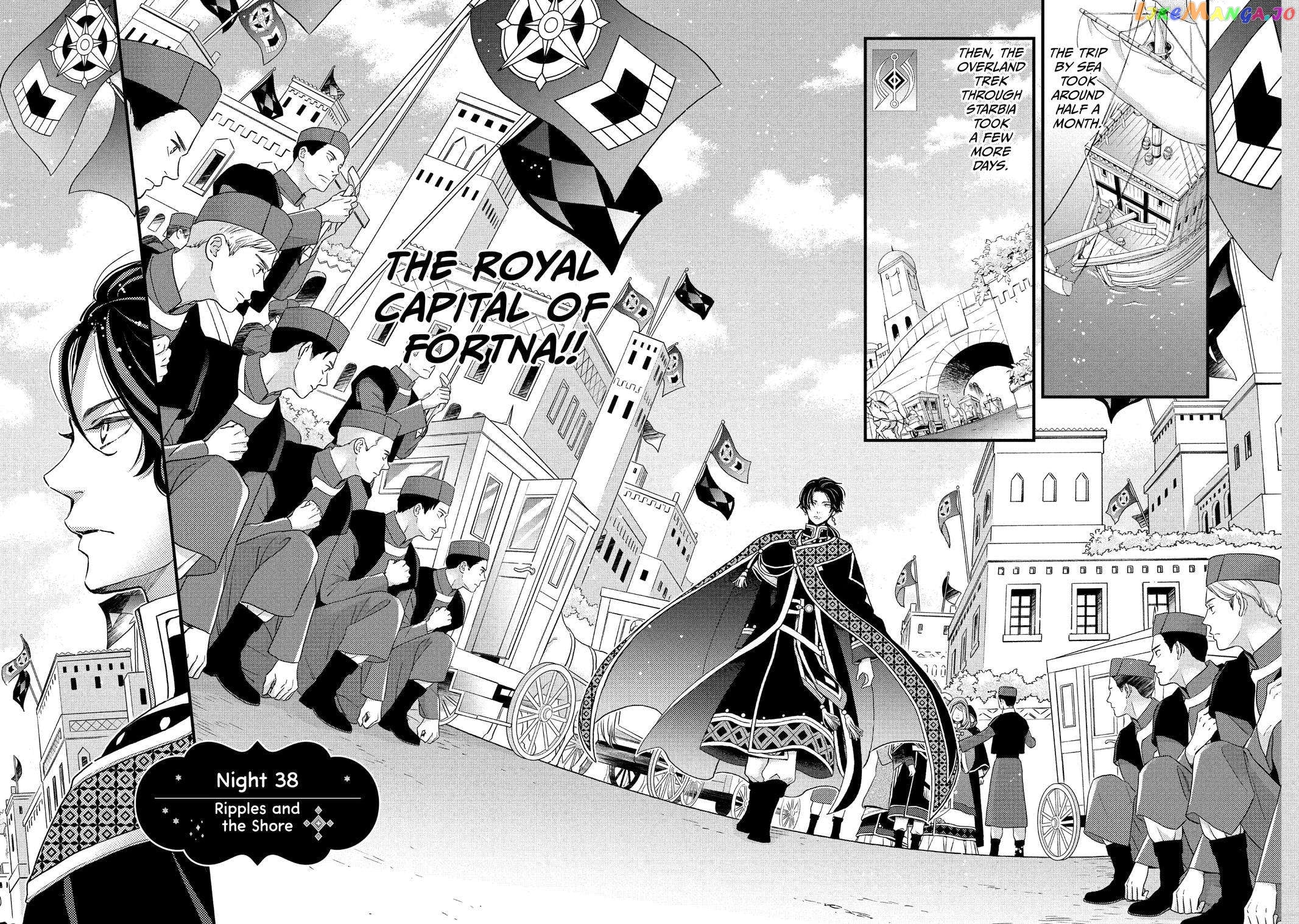 Read Nina the Starry Bride EN Manga Online