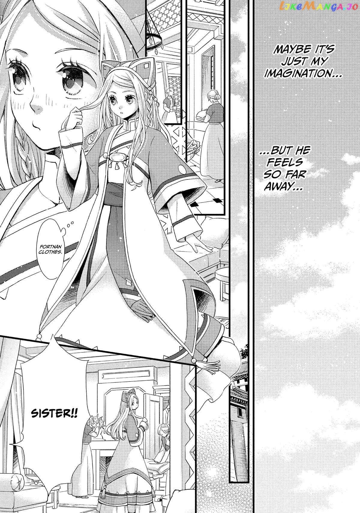 Read Nina the Starry Bride EN Manga Online