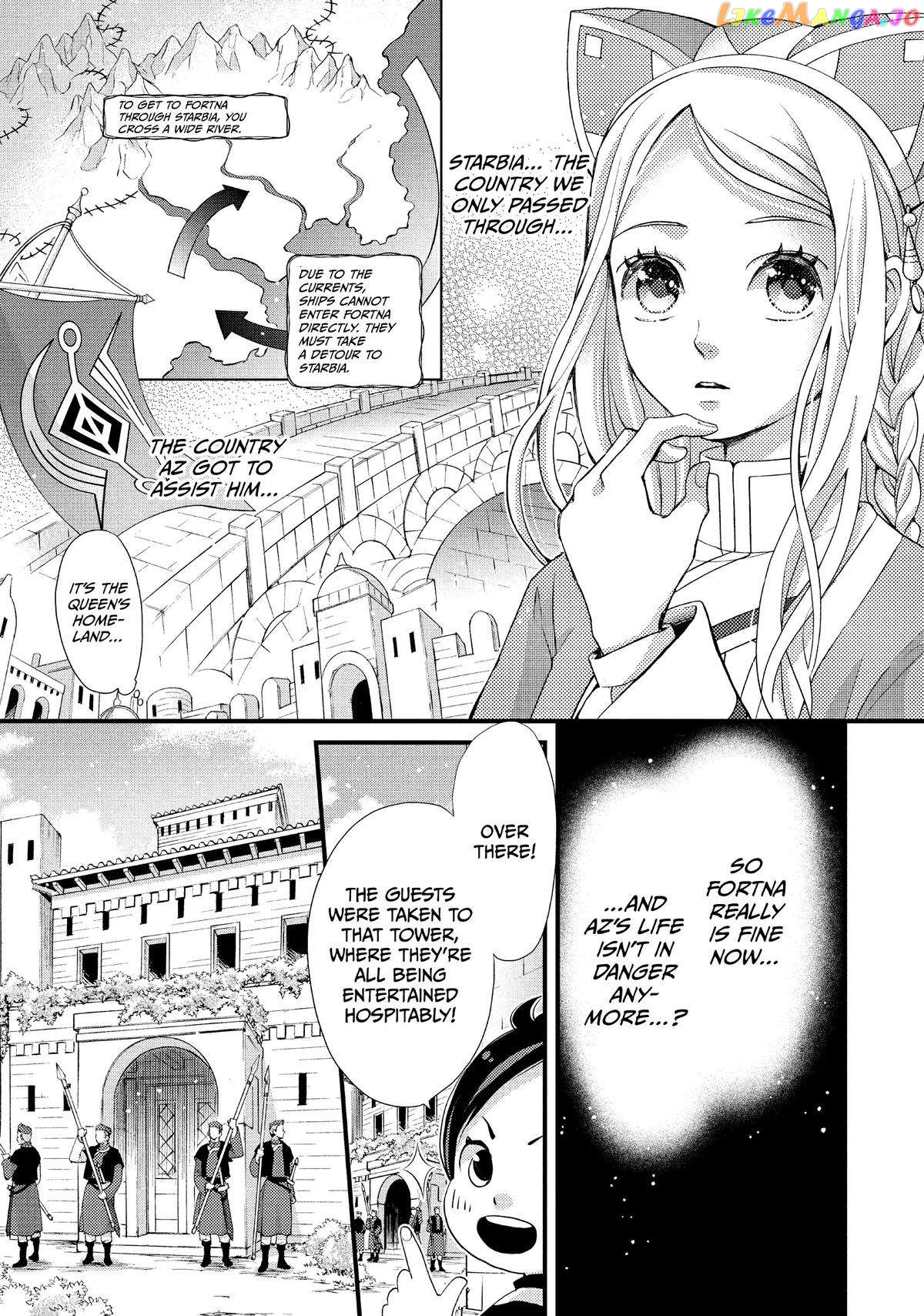 Read Nina the Starry Bride EN Manga Online