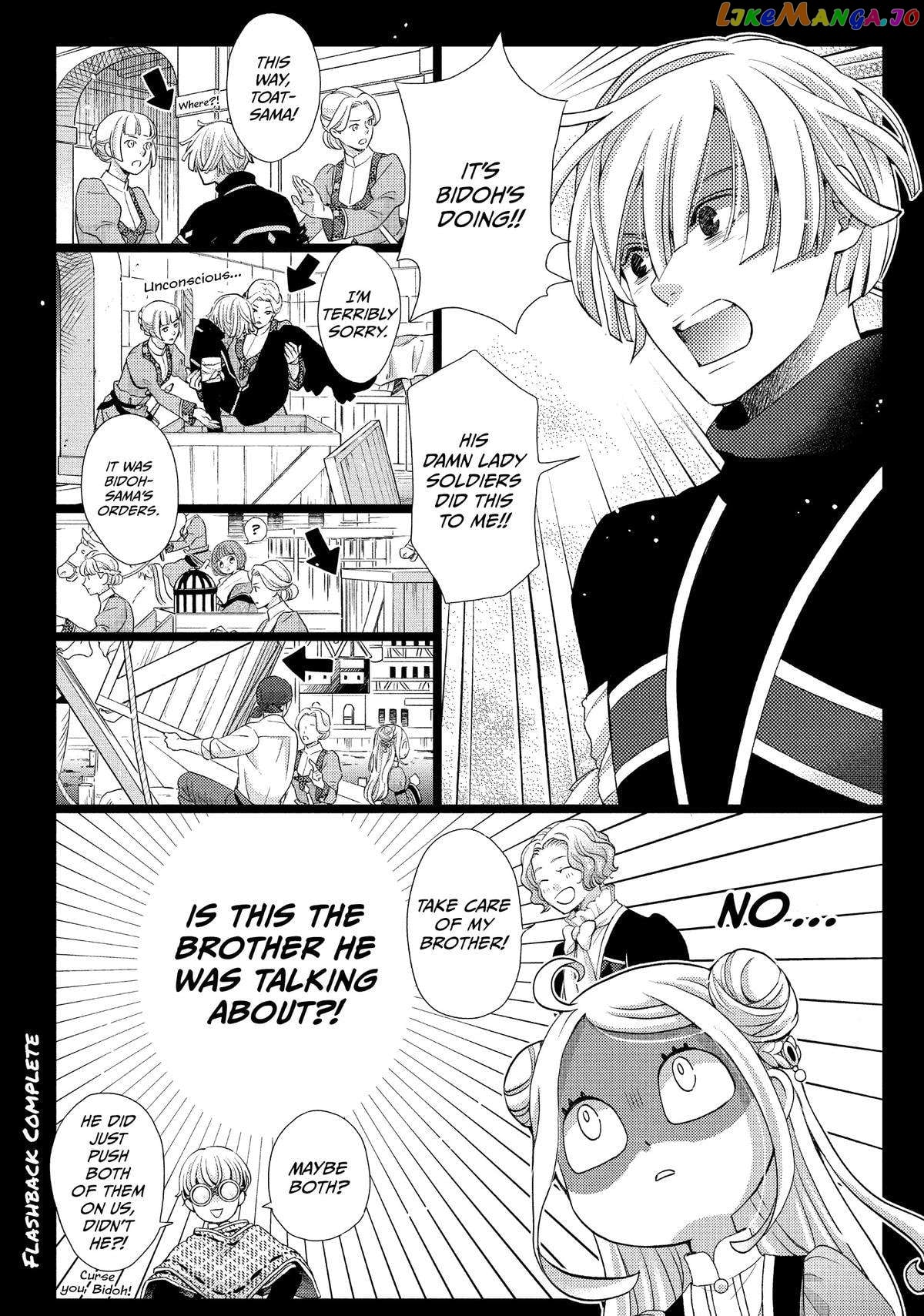 Read Nina the Starry Bride EN Manga Online