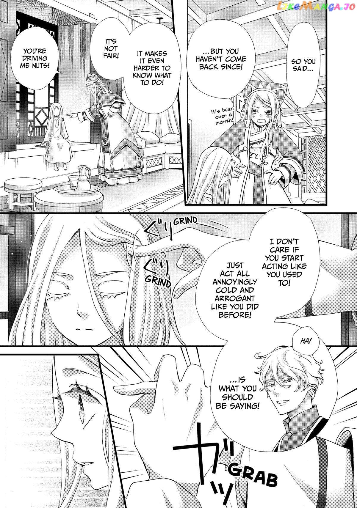Read Nina the Starry Bride EN Manga Online