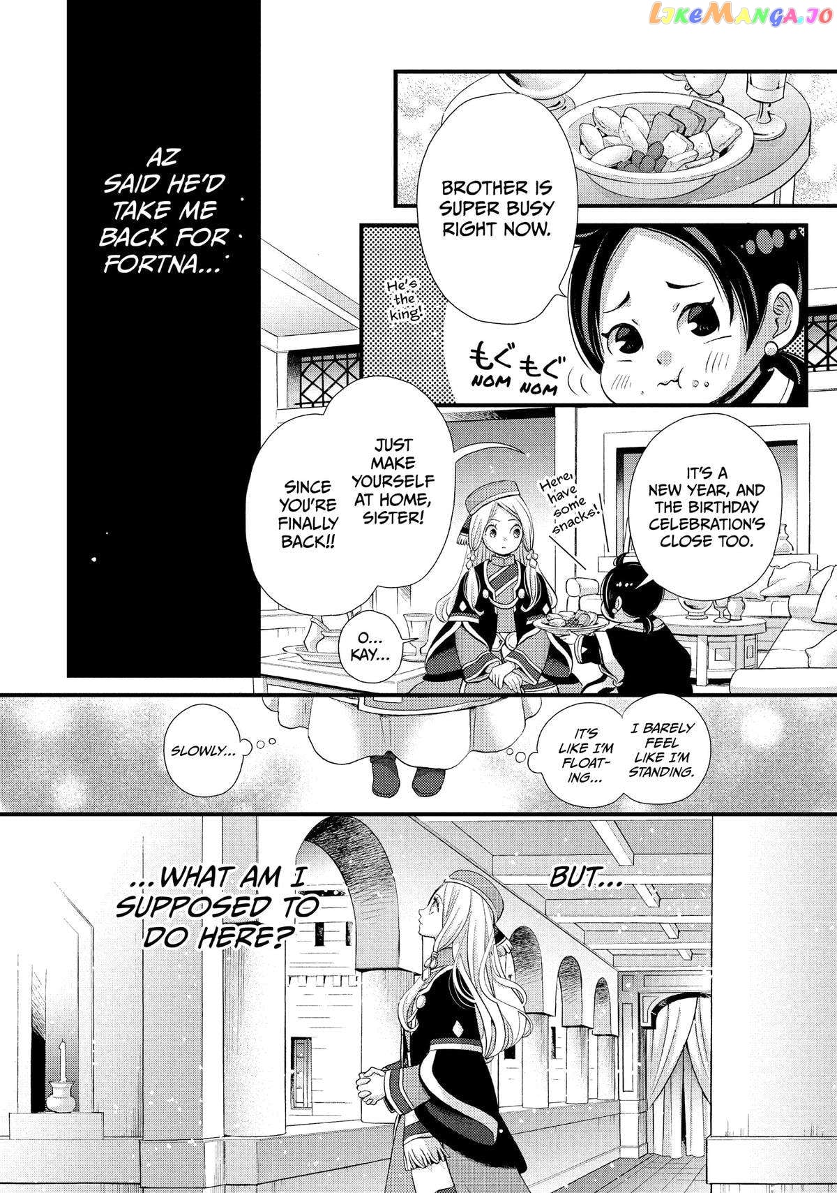 Read Nina the Starry Bride EN Manga Online