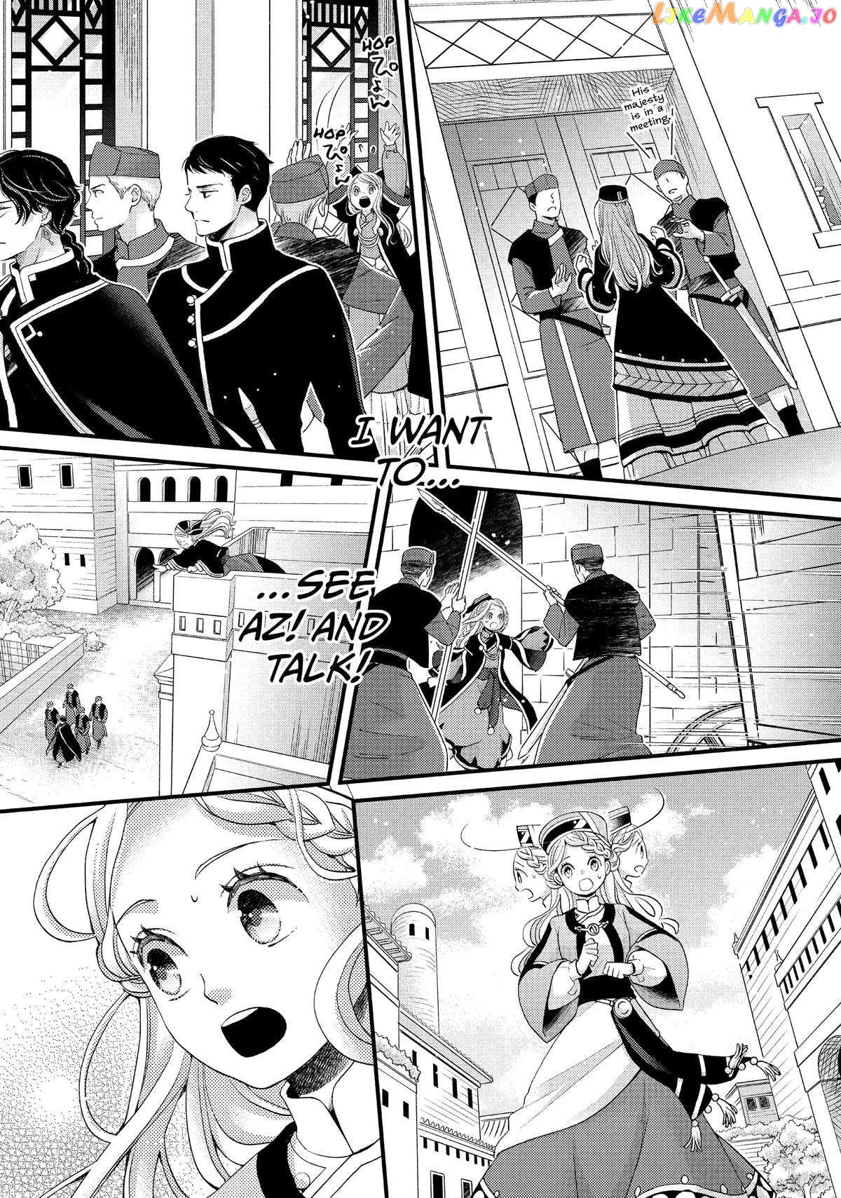 Read Nina the Starry Bride EN Manga Online