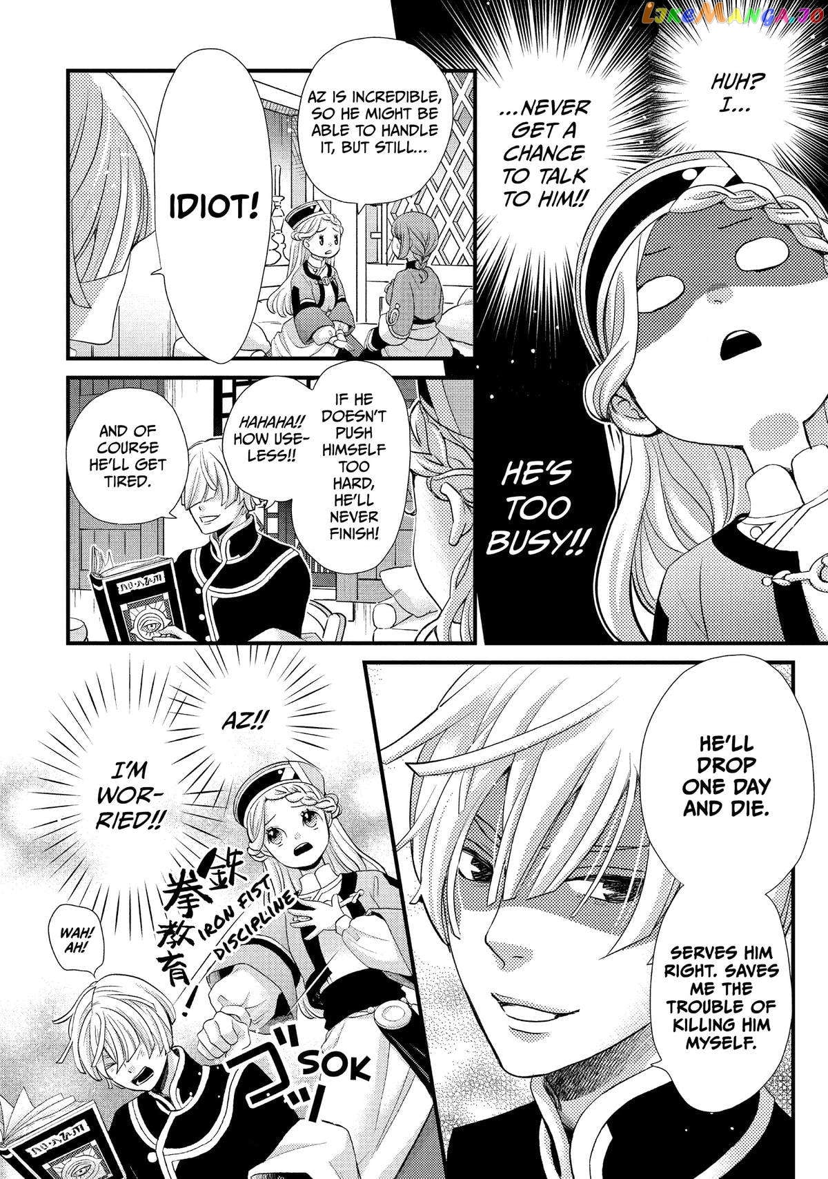 Read Nina the Starry Bride EN Manga Online