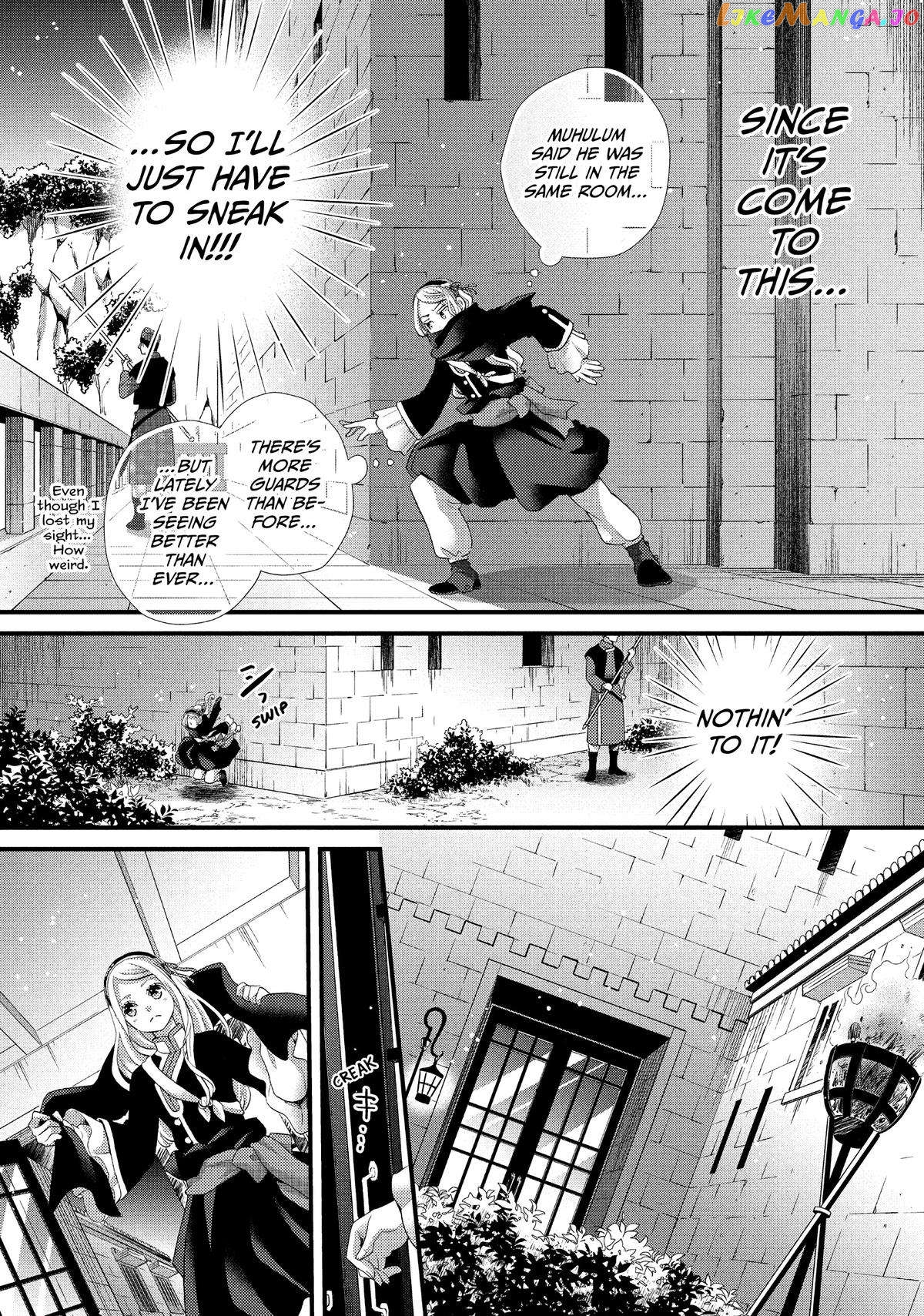 Read Nina the Starry Bride EN Manga Online