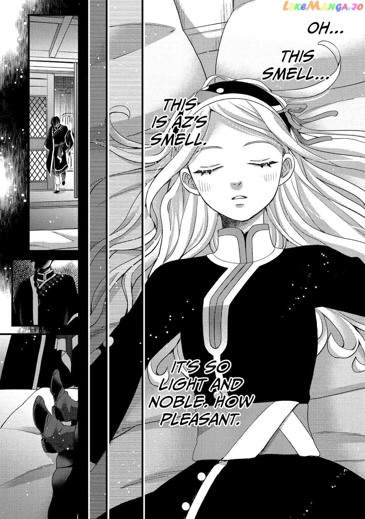 Read Nina the Starry Bride EN Manga Online