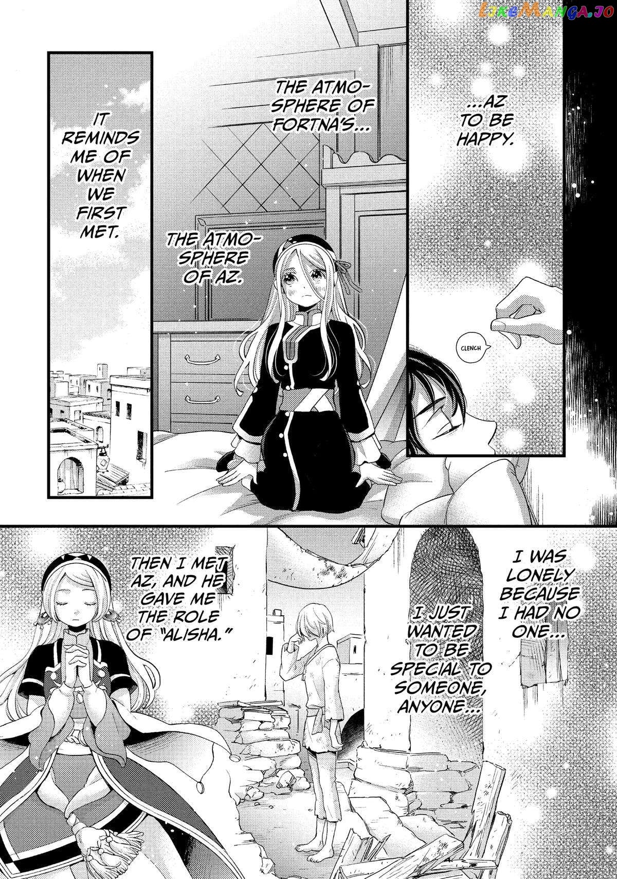 Read Nina the Starry Bride EN Manga Online