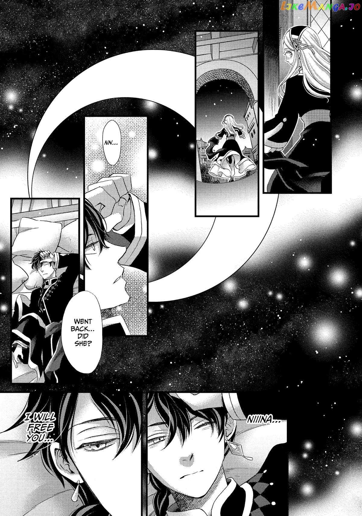 Read Nina the Starry Bride EN Manga Online