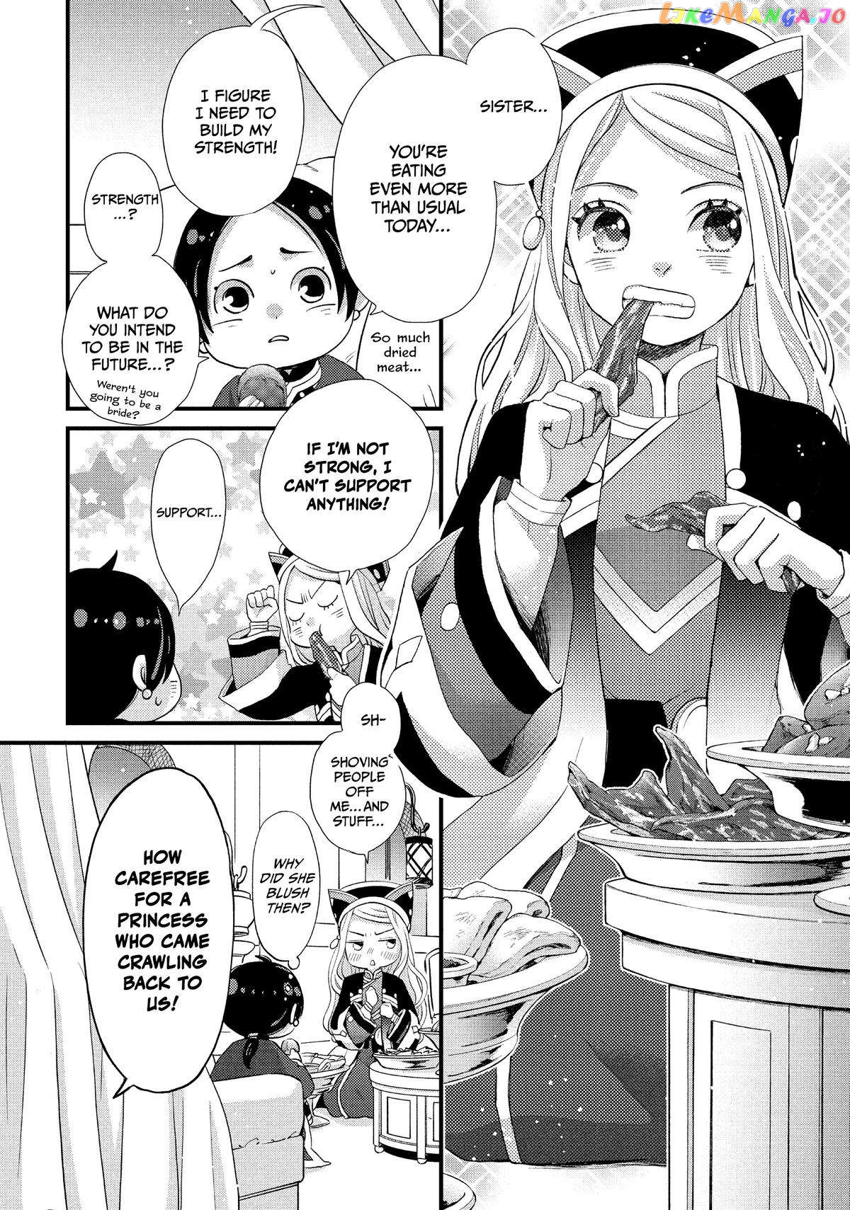 Read Nina the Starry Bride EN Manga Online