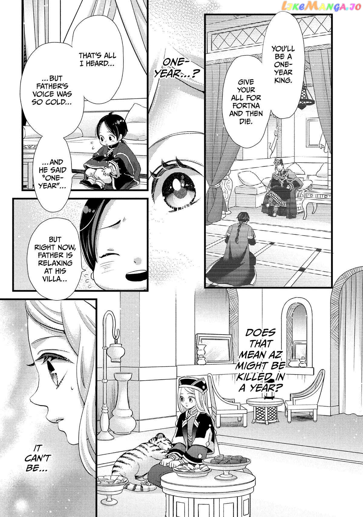 Read Nina the Starry Bride EN Manga Online