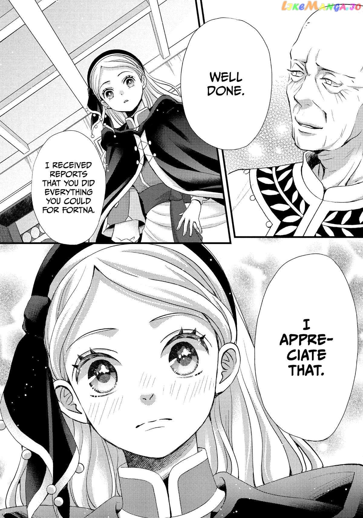 Read Nina the Starry Bride EN Manga Online