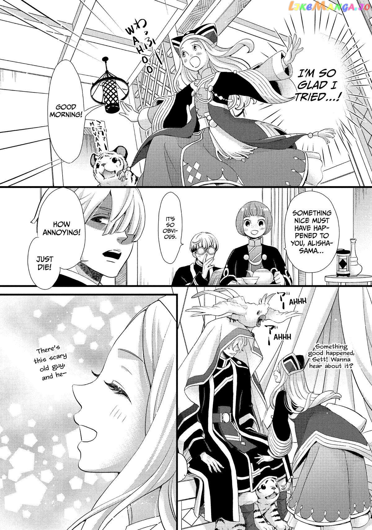 Read Nina the Starry Bride EN Manga Online