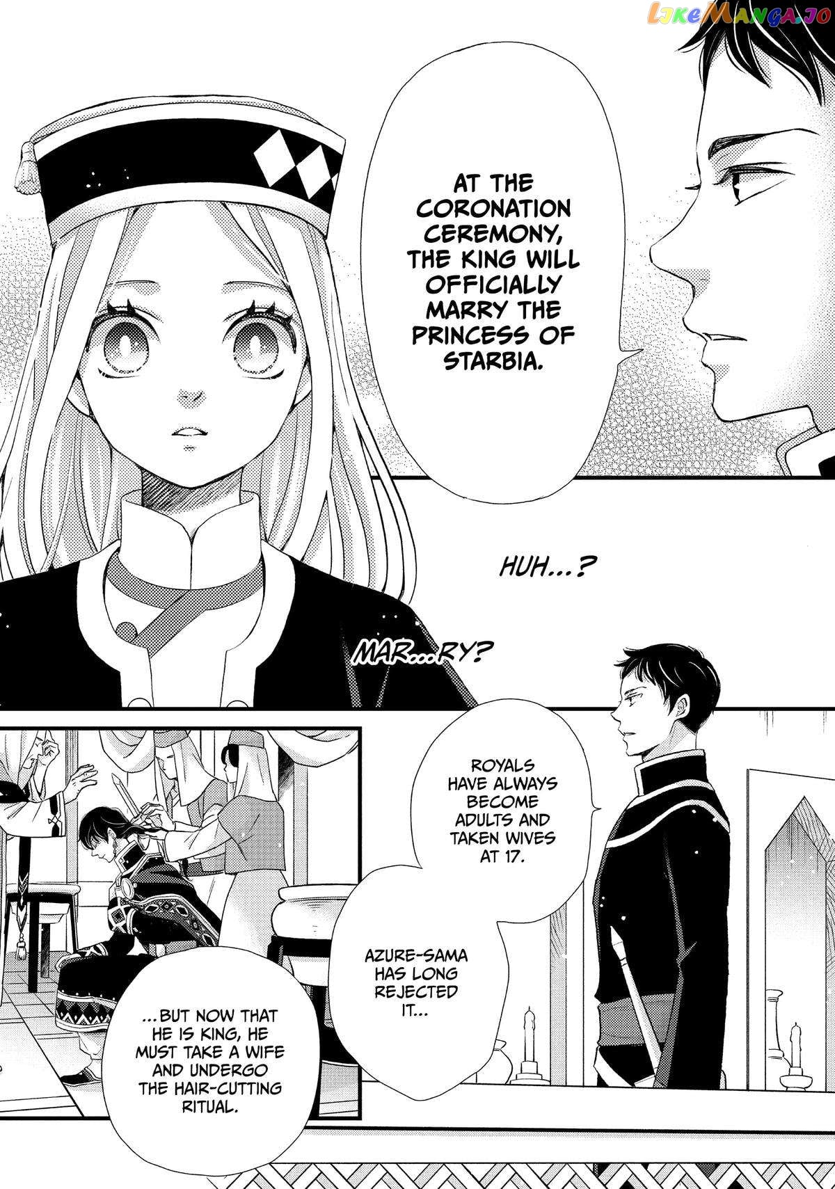 Read Nina the Starry Bride EN Manga Online