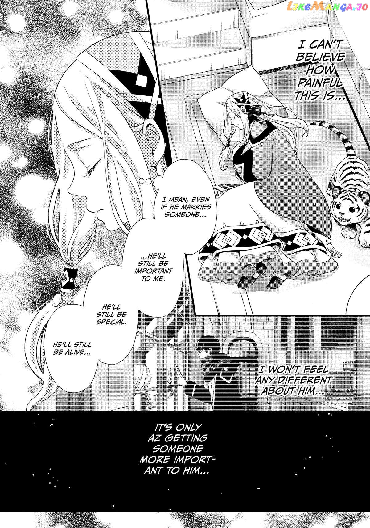 Read Nina the Starry Bride EN Manga Online