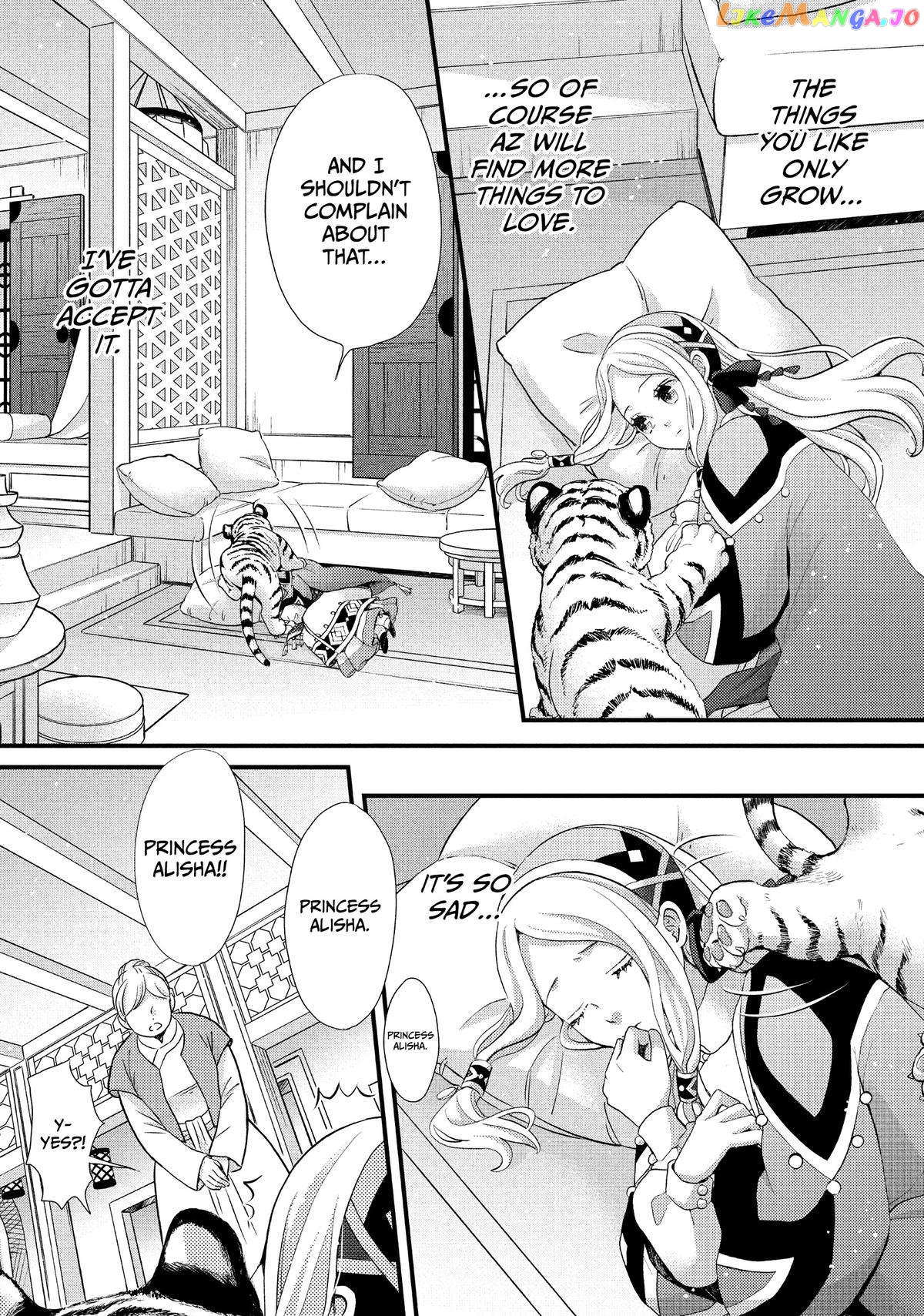 Read Nina the Starry Bride EN Manga Online