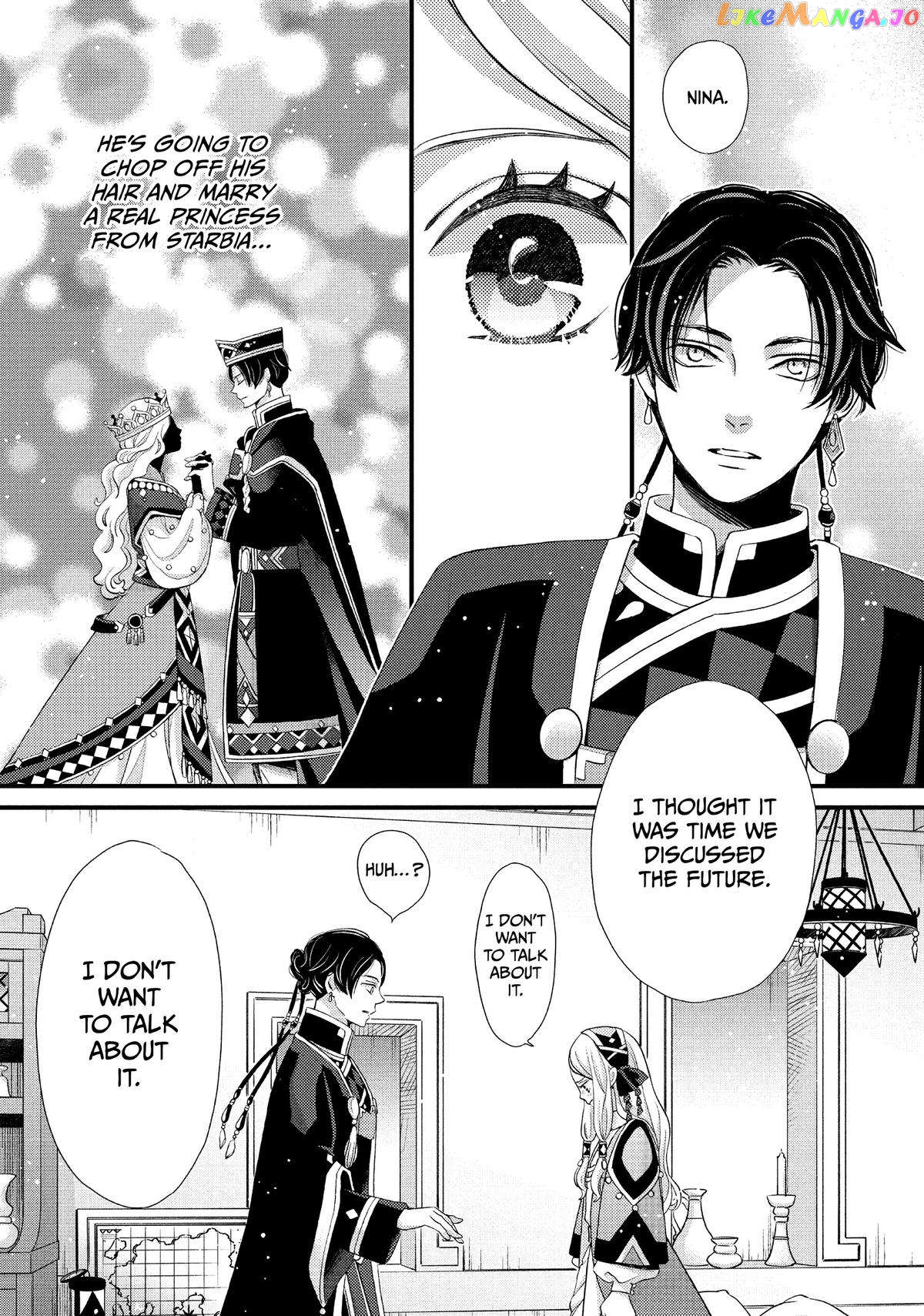 Read Nina the Starry Bride EN Manga Online