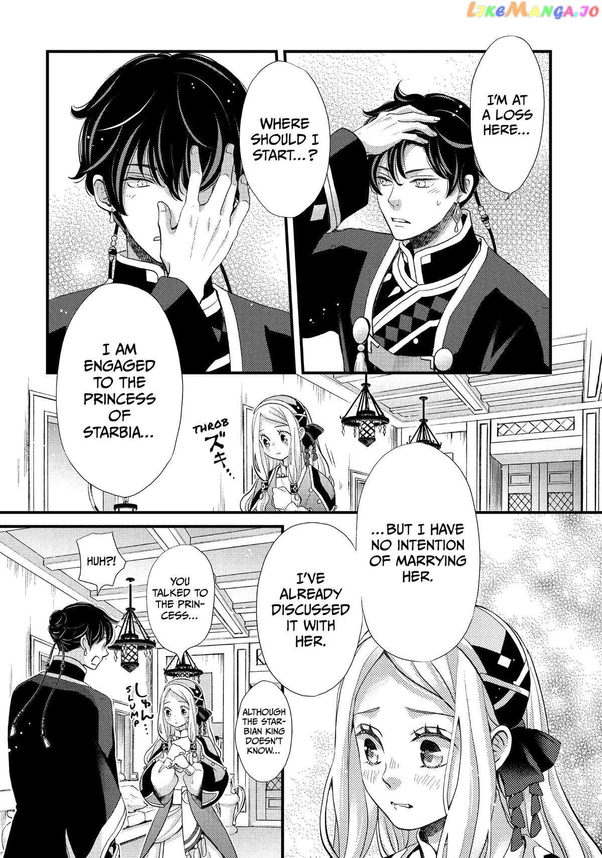 Read Nina the Starry Bride EN Manga Online