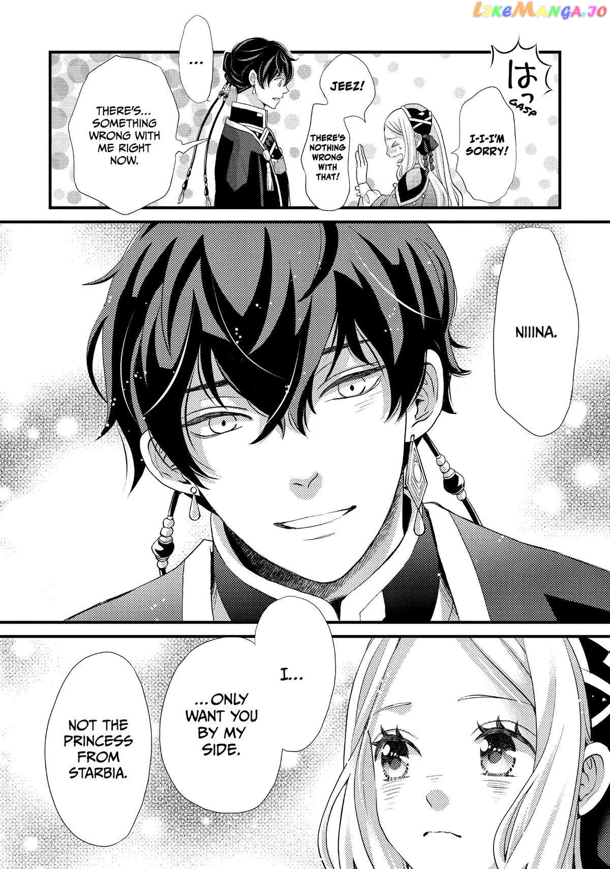 Read Nina the Starry Bride EN Manga Online