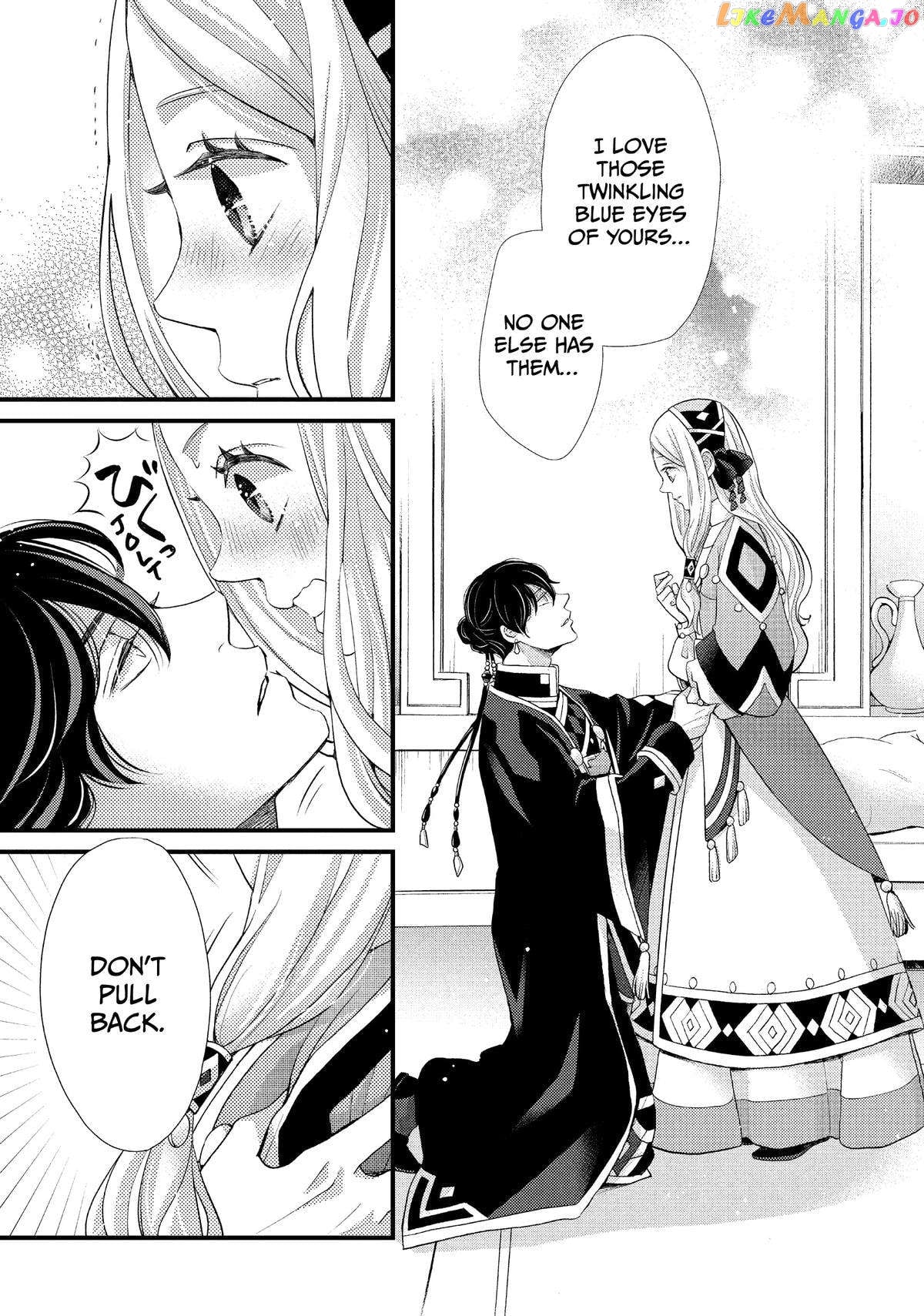 Read Nina the Starry Bride EN Manga Online