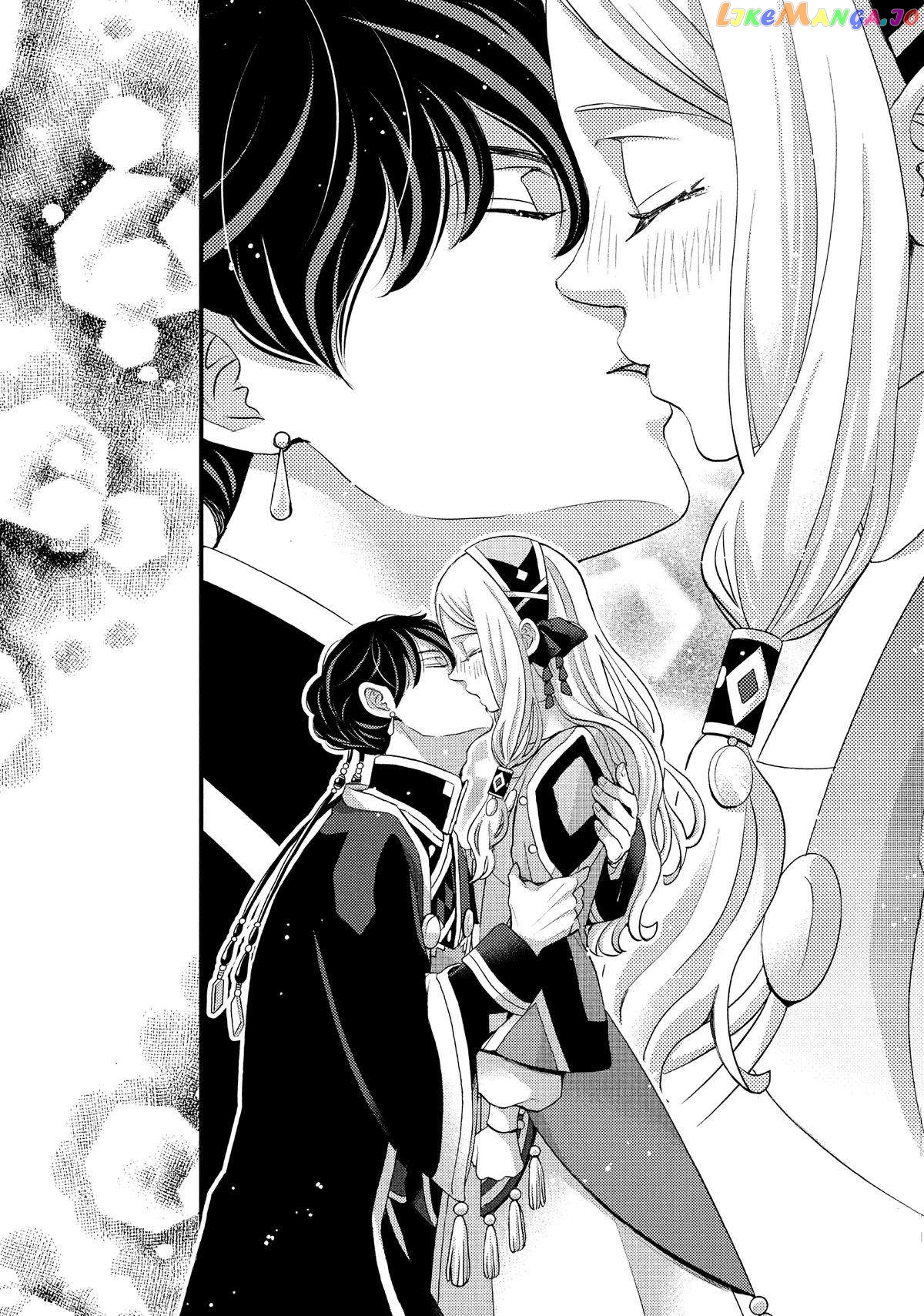 Read Nina the Starry Bride EN Manga Online