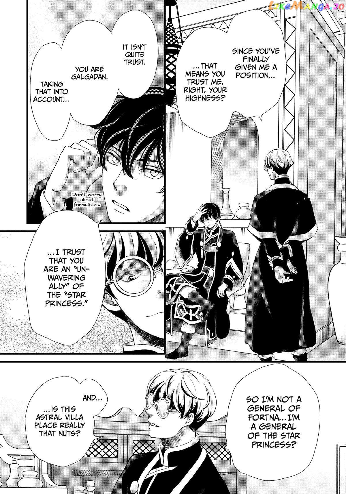 Read Nina the Starry Bride EN Manga Online