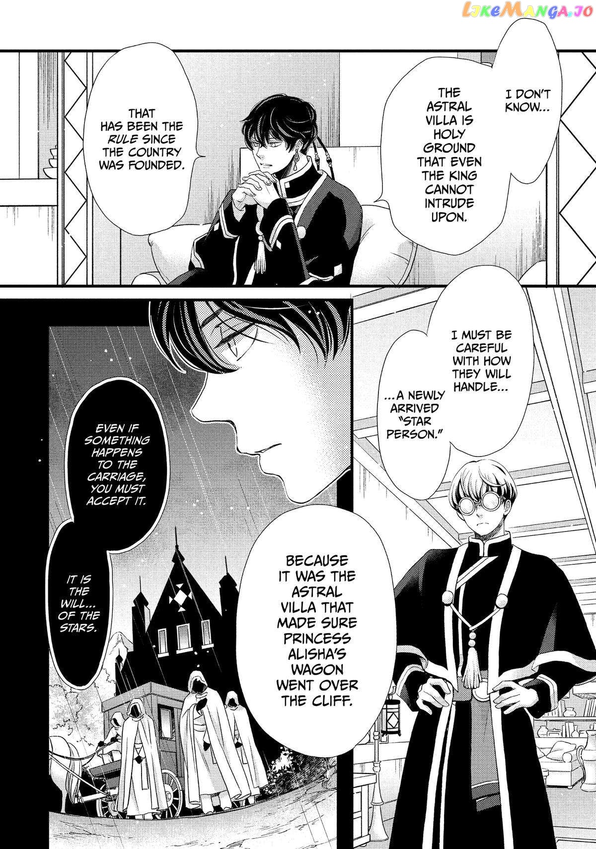 Read Nina the Starry Bride EN Manga Online