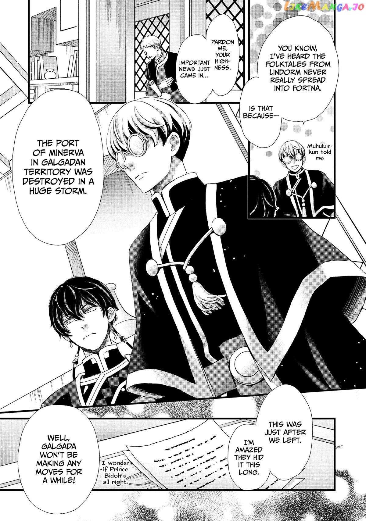 Read Nina the Starry Bride EN Manga Online