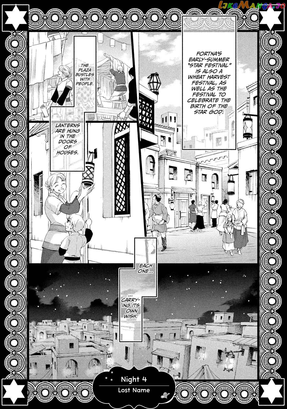 Read Nina the Starry Bride EN Manga Online
