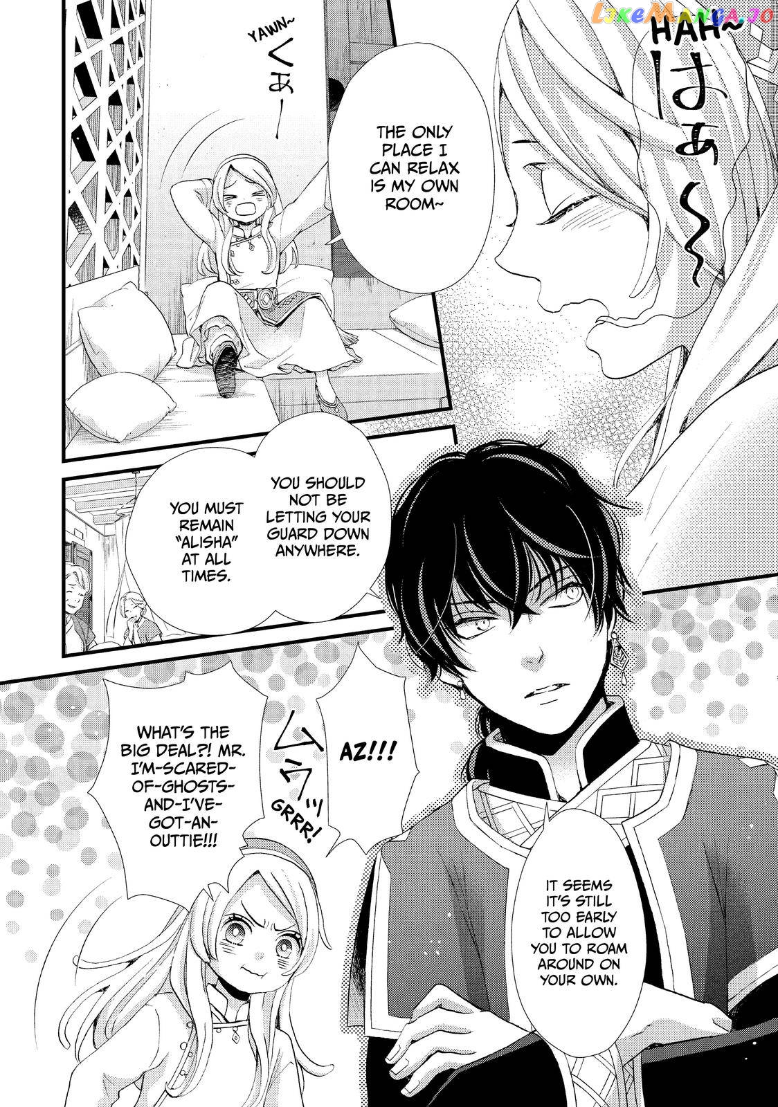 Read Nina the Starry Bride EN Manga Online