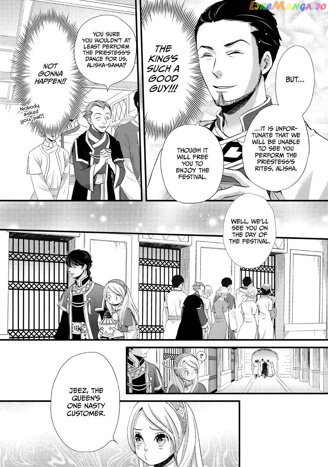 Read Nina the Starry Bride EN Manga Online