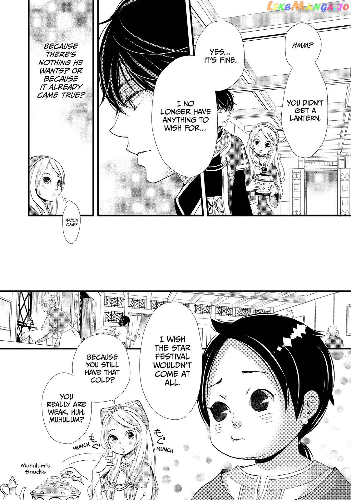 Read Nina the Starry Bride EN Manga Online