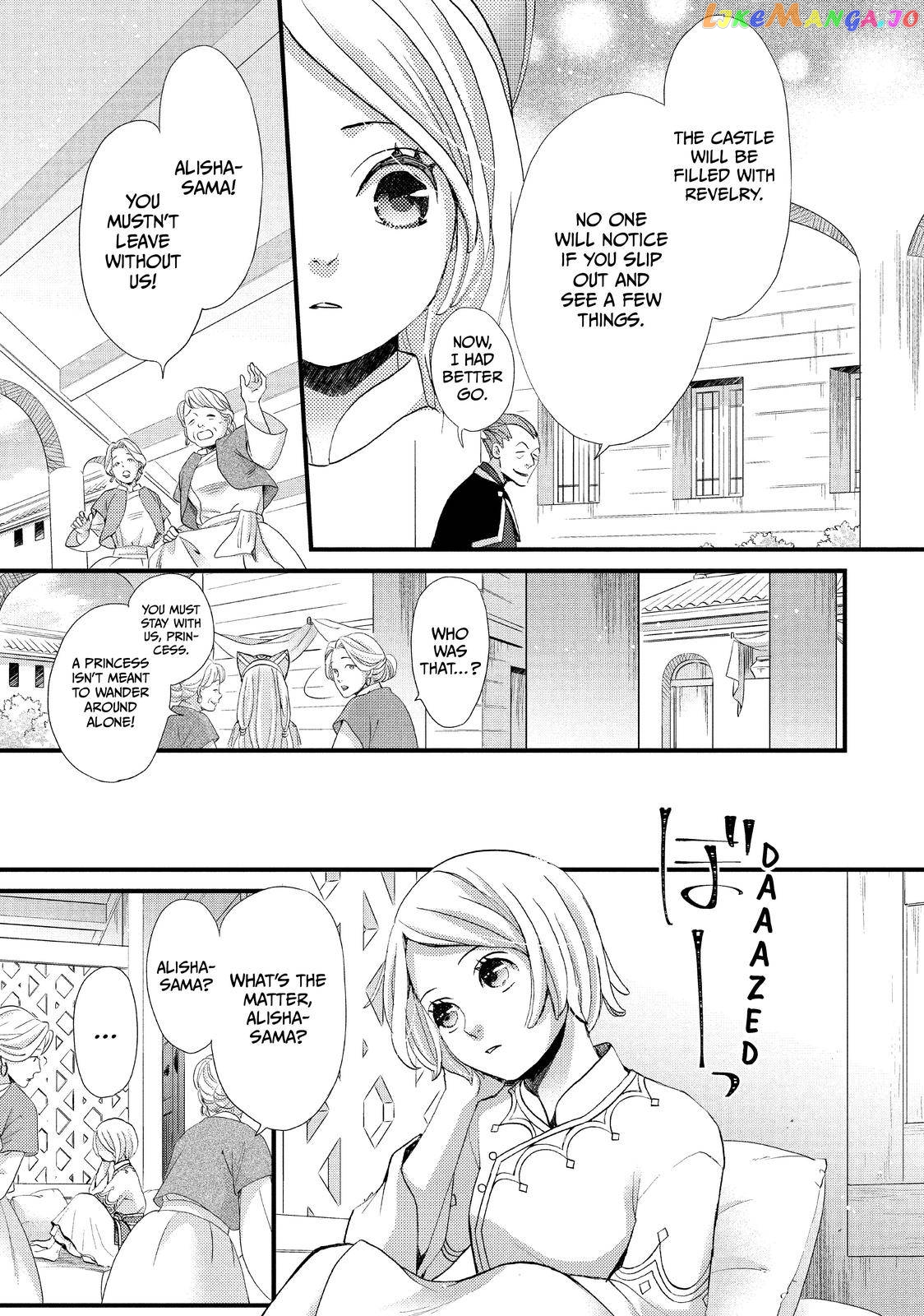 Read Nina the Starry Bride EN Manga Online