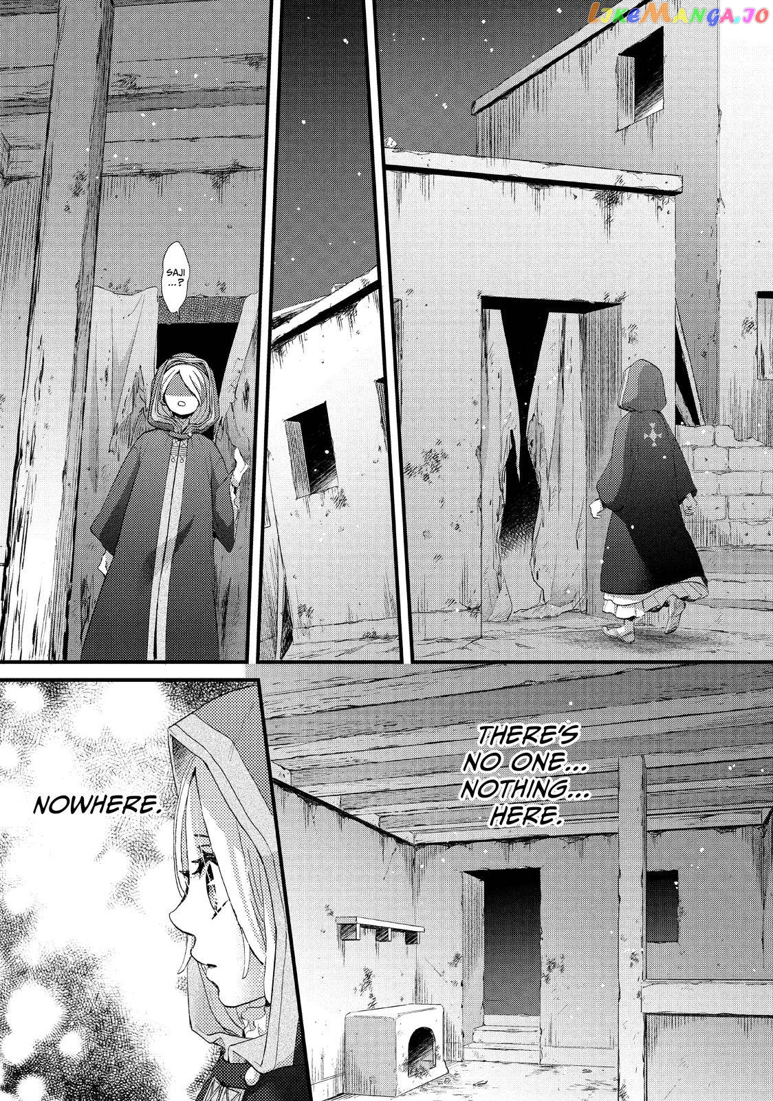 Read Nina the Starry Bride EN Manga Online