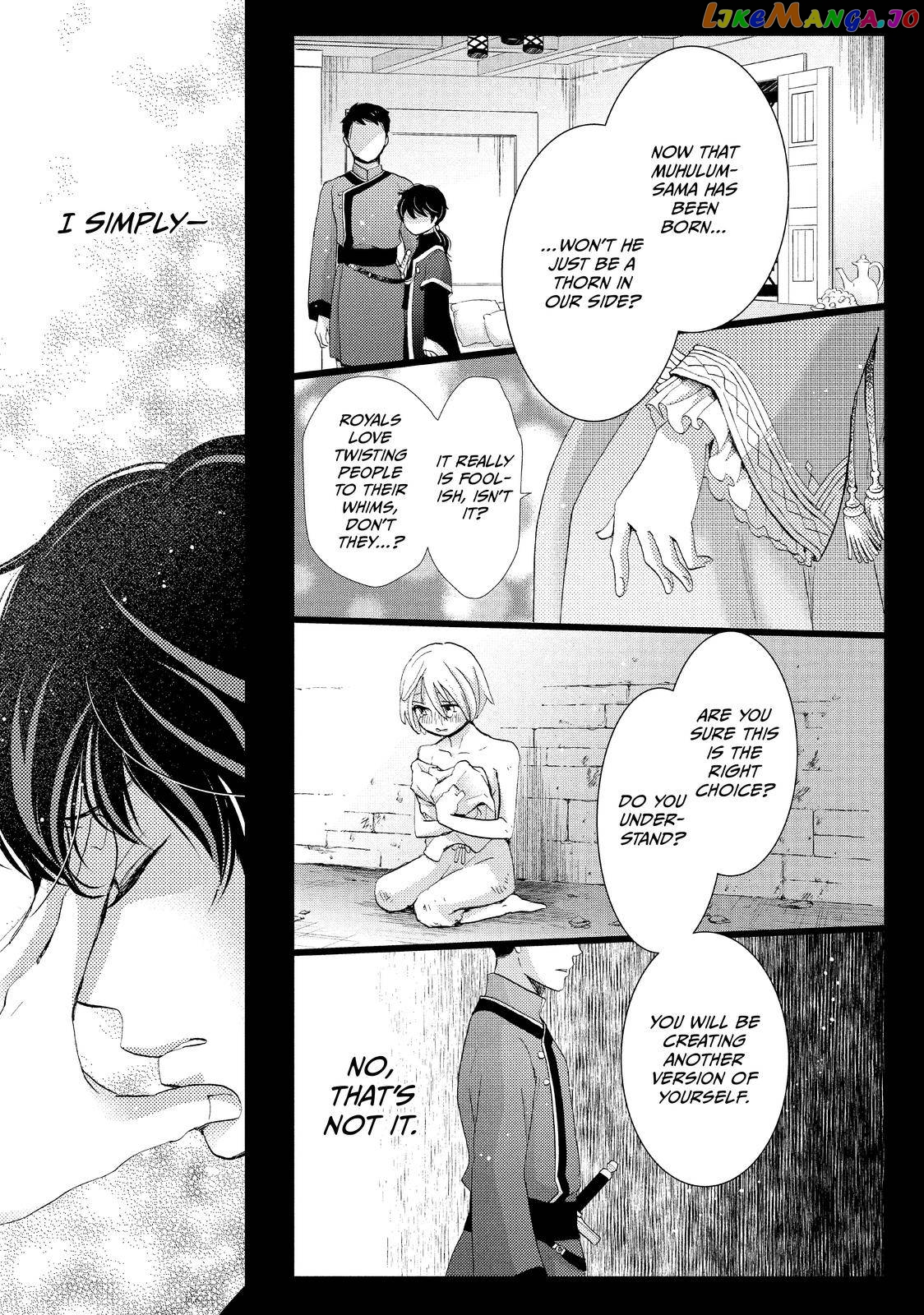 Read Nina the Starry Bride EN Manga Online