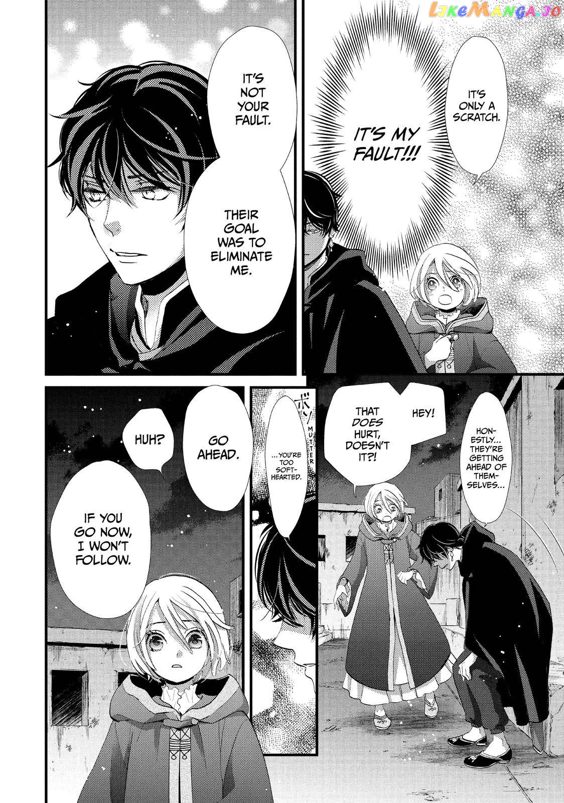 Read Nina the Starry Bride EN Manga Online