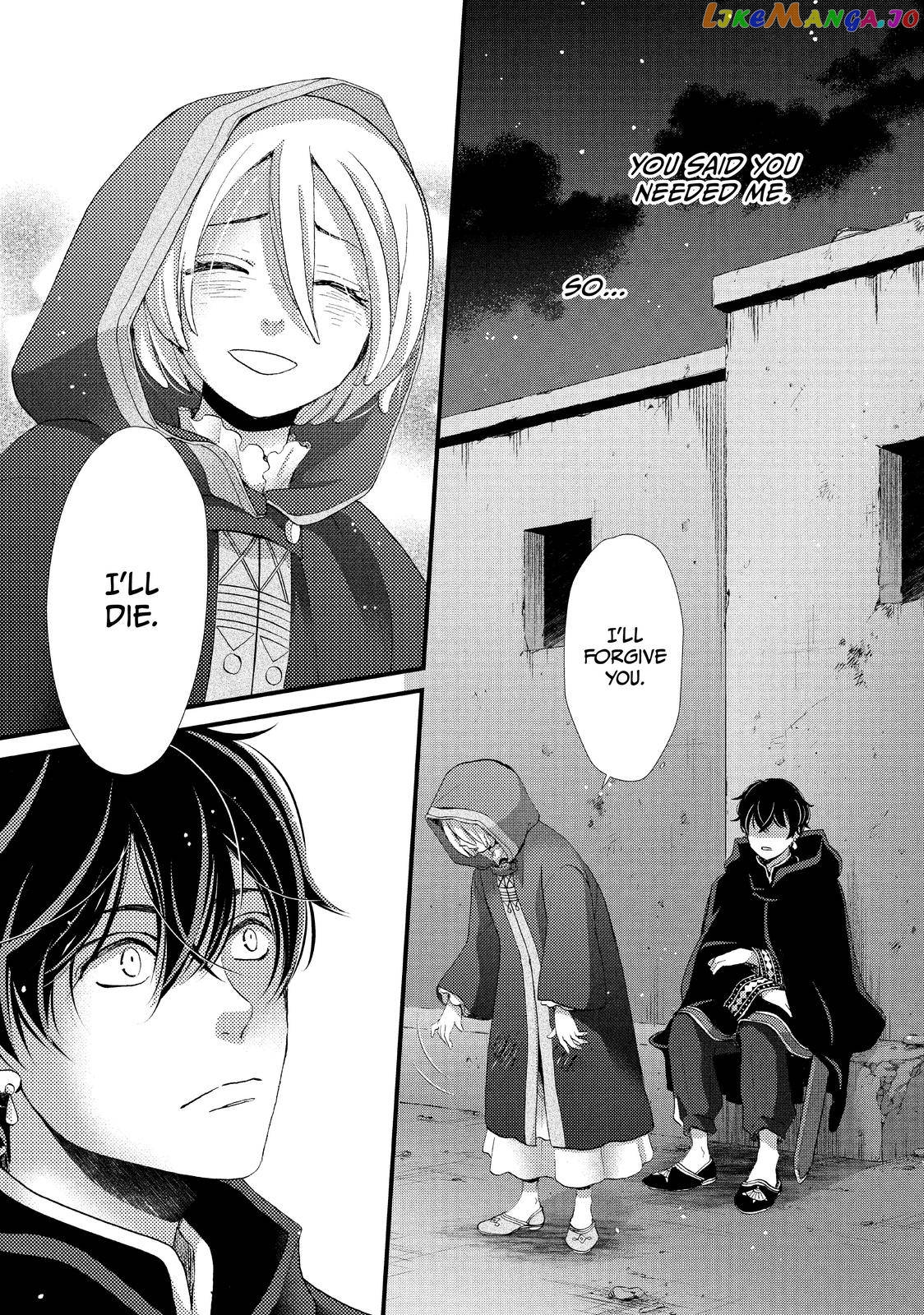 Read Nina the Starry Bride EN Manga Online