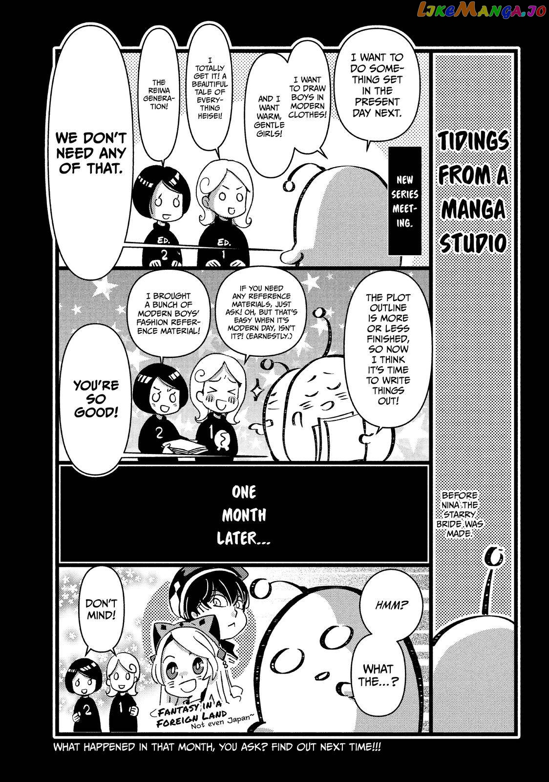 Read Nina the Starry Bride EN Manga Online