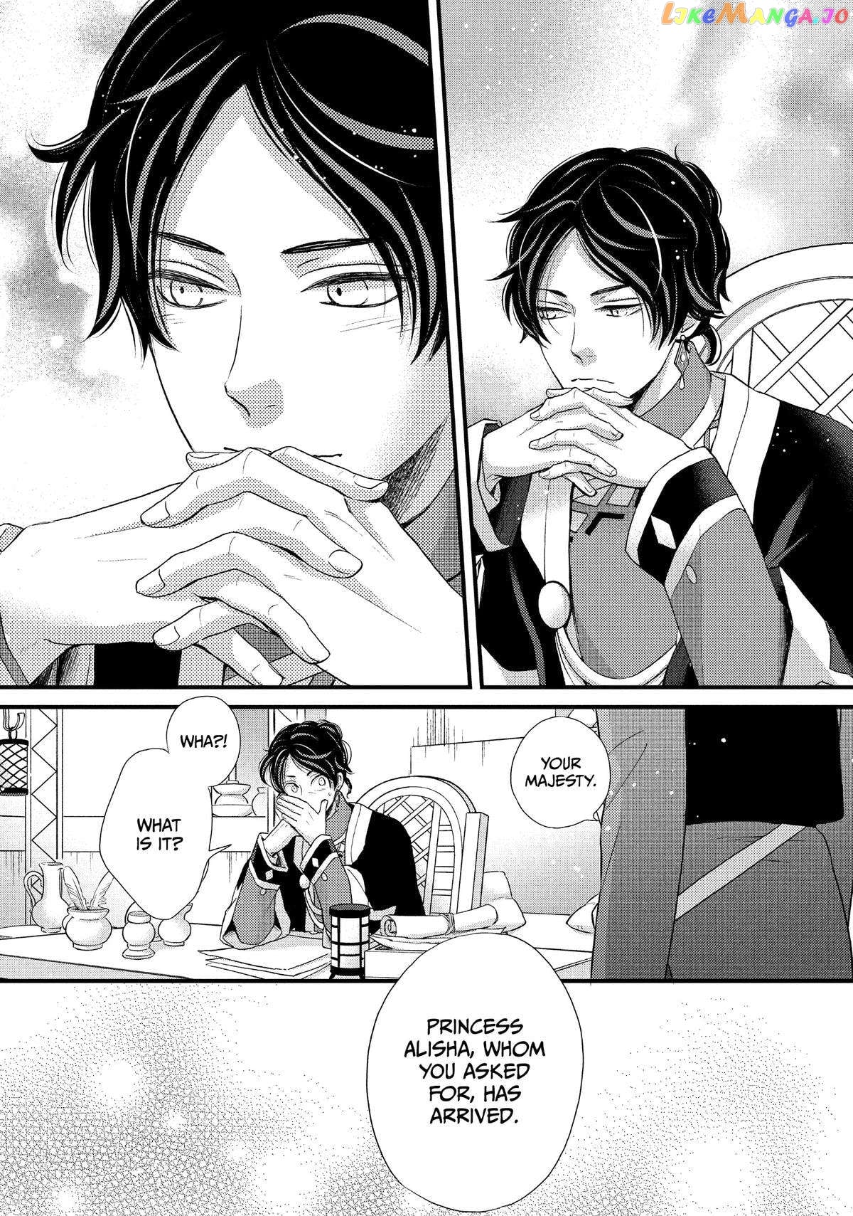 Read Nina the Starry Bride EN Manga Online