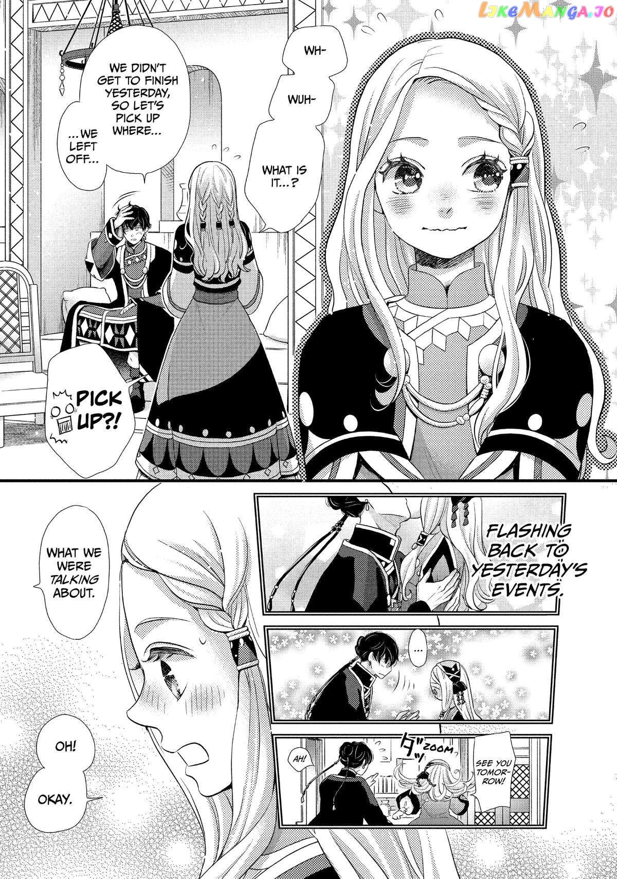 Read Nina the Starry Bride EN Manga Online